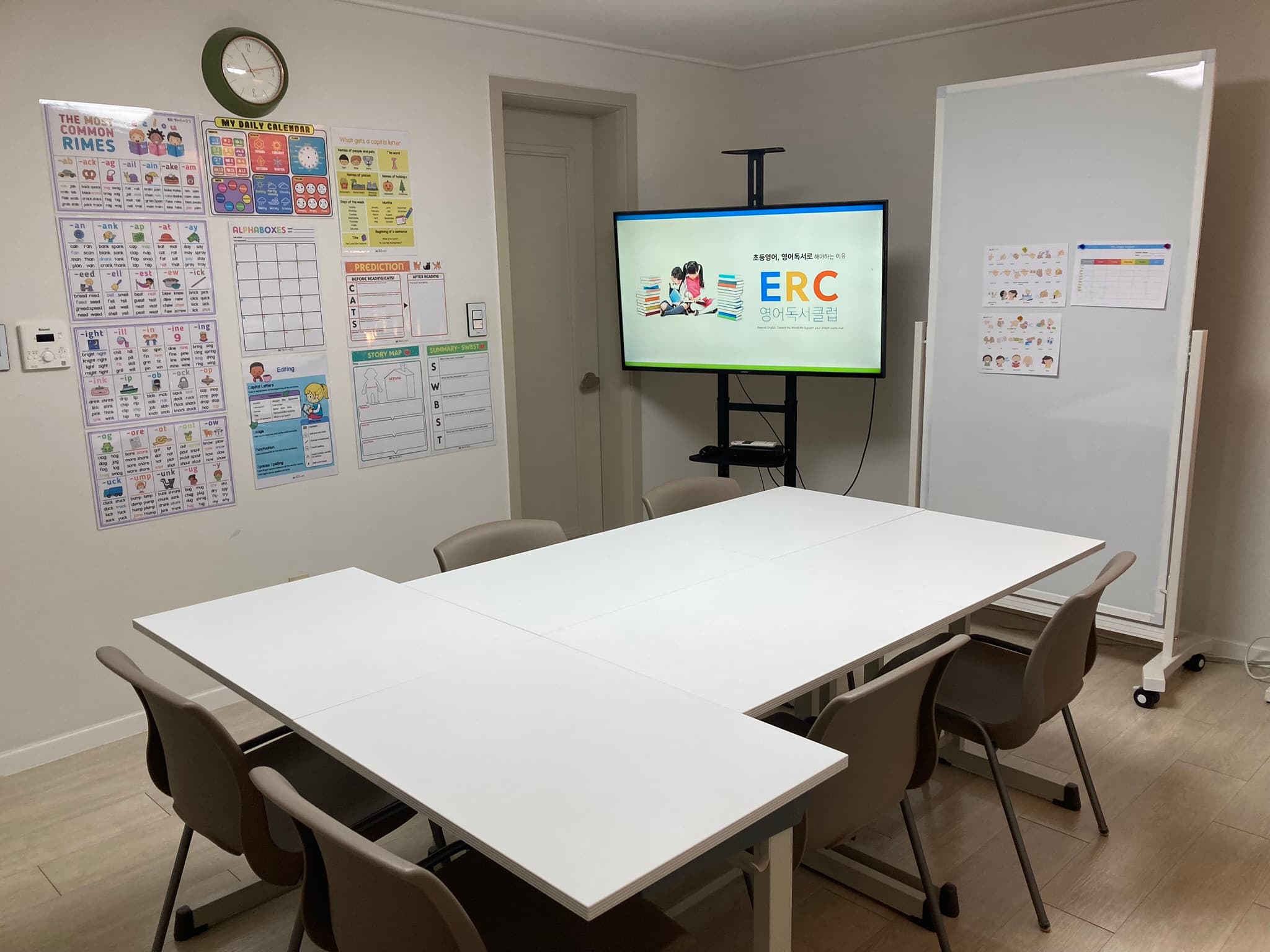 ERC 영어독서클럽 서울삼각산SK점 사진 2