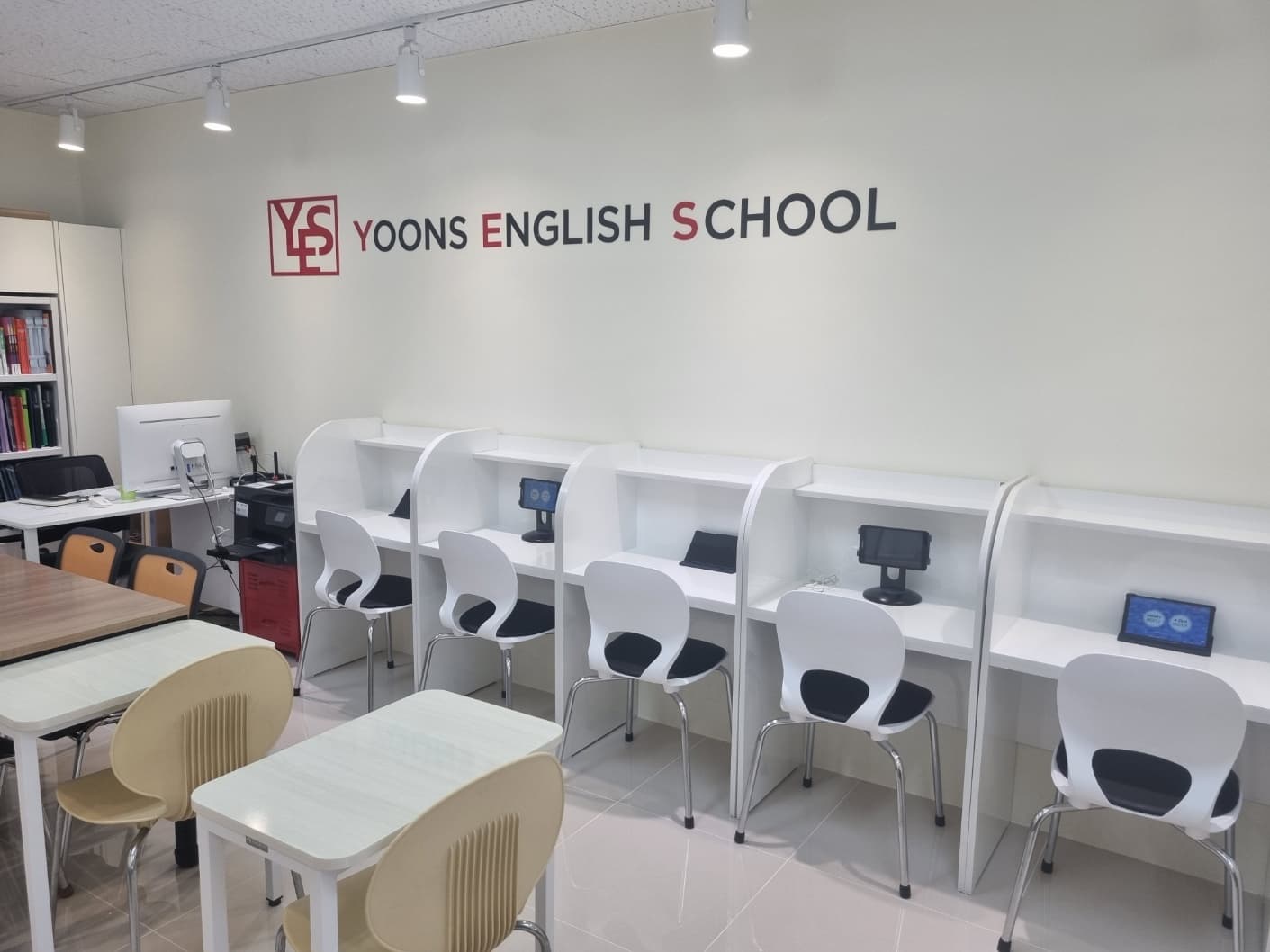 윤선생 우리집앞영어교실 세종보람에코시티점 사진 1