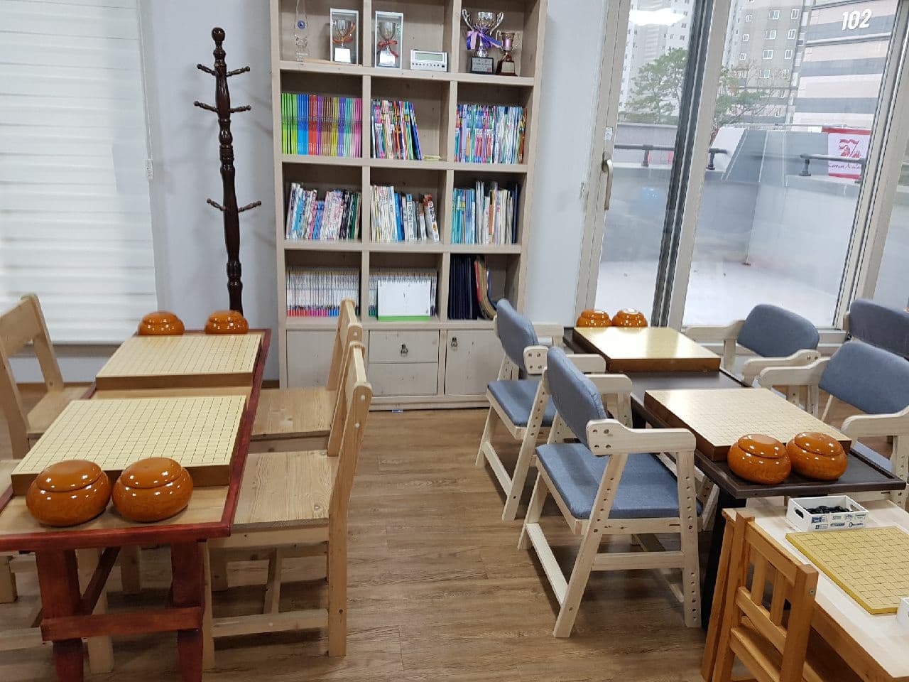 청학 바둑학원 사진 3