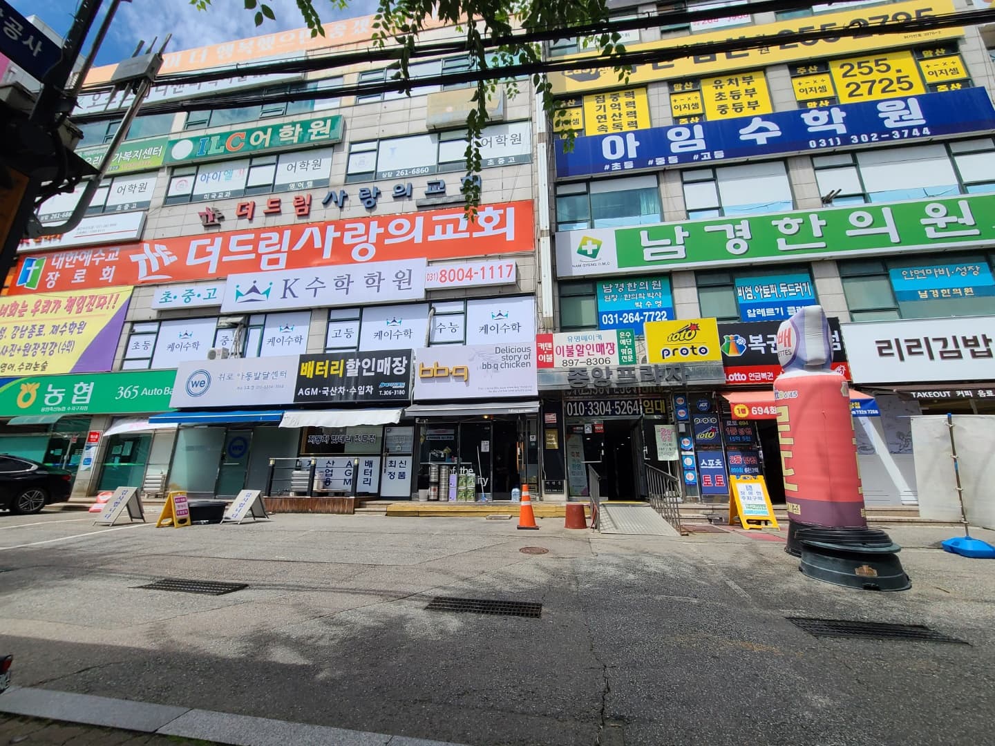 케이(K)수학학원 사진 3