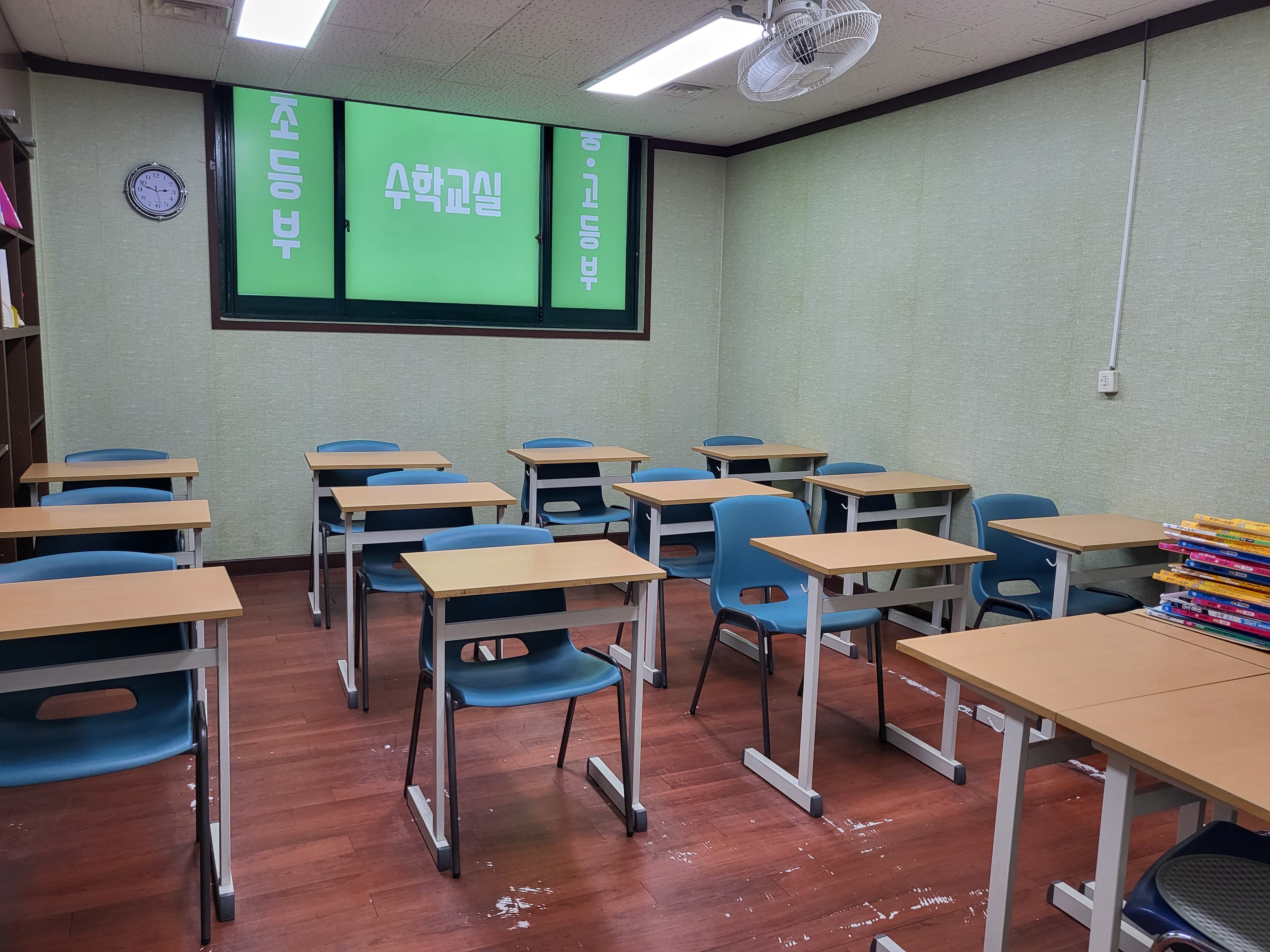 아이미래보습음악 학원 사진 4