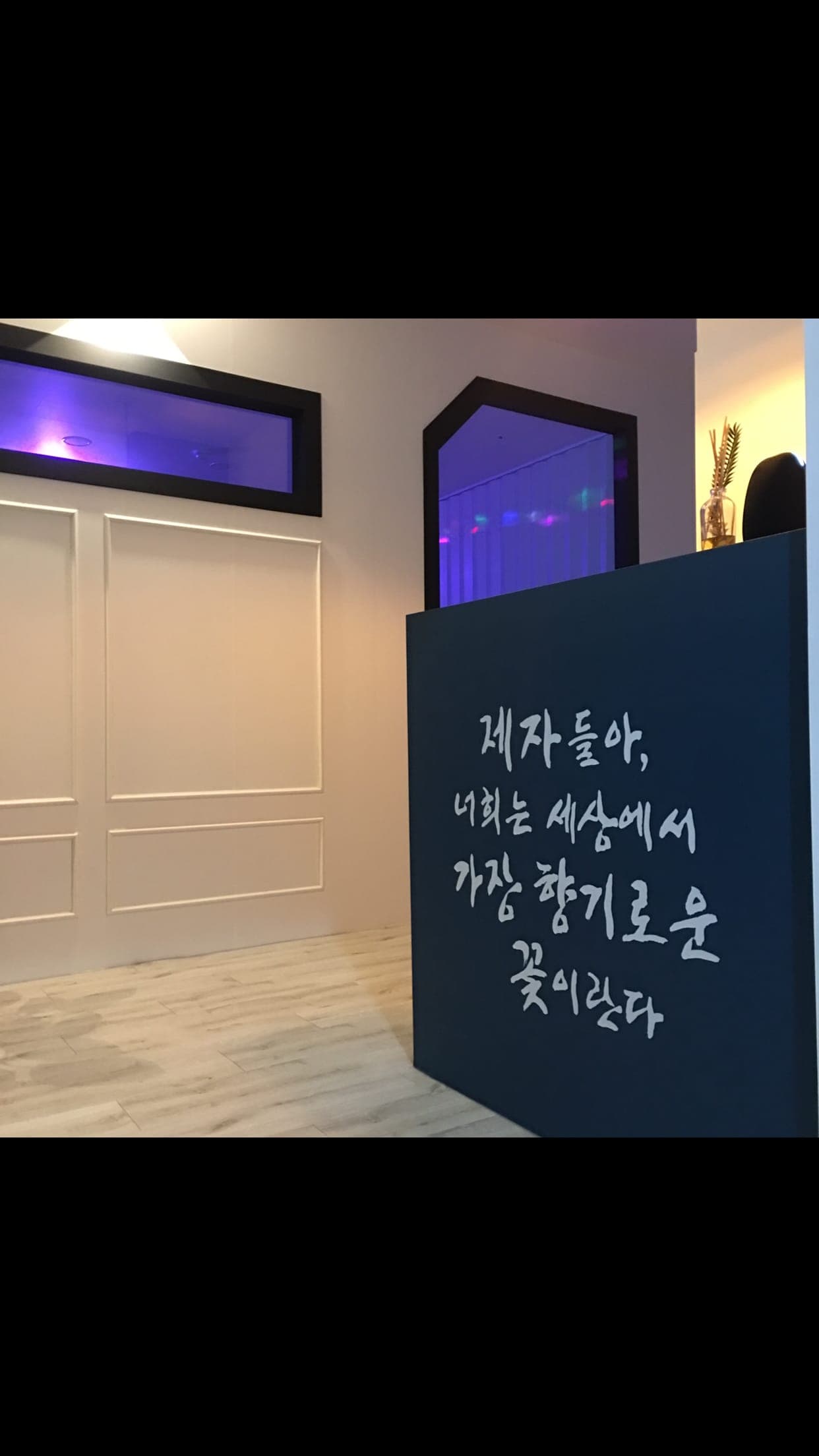 정인 태권도 사진 3