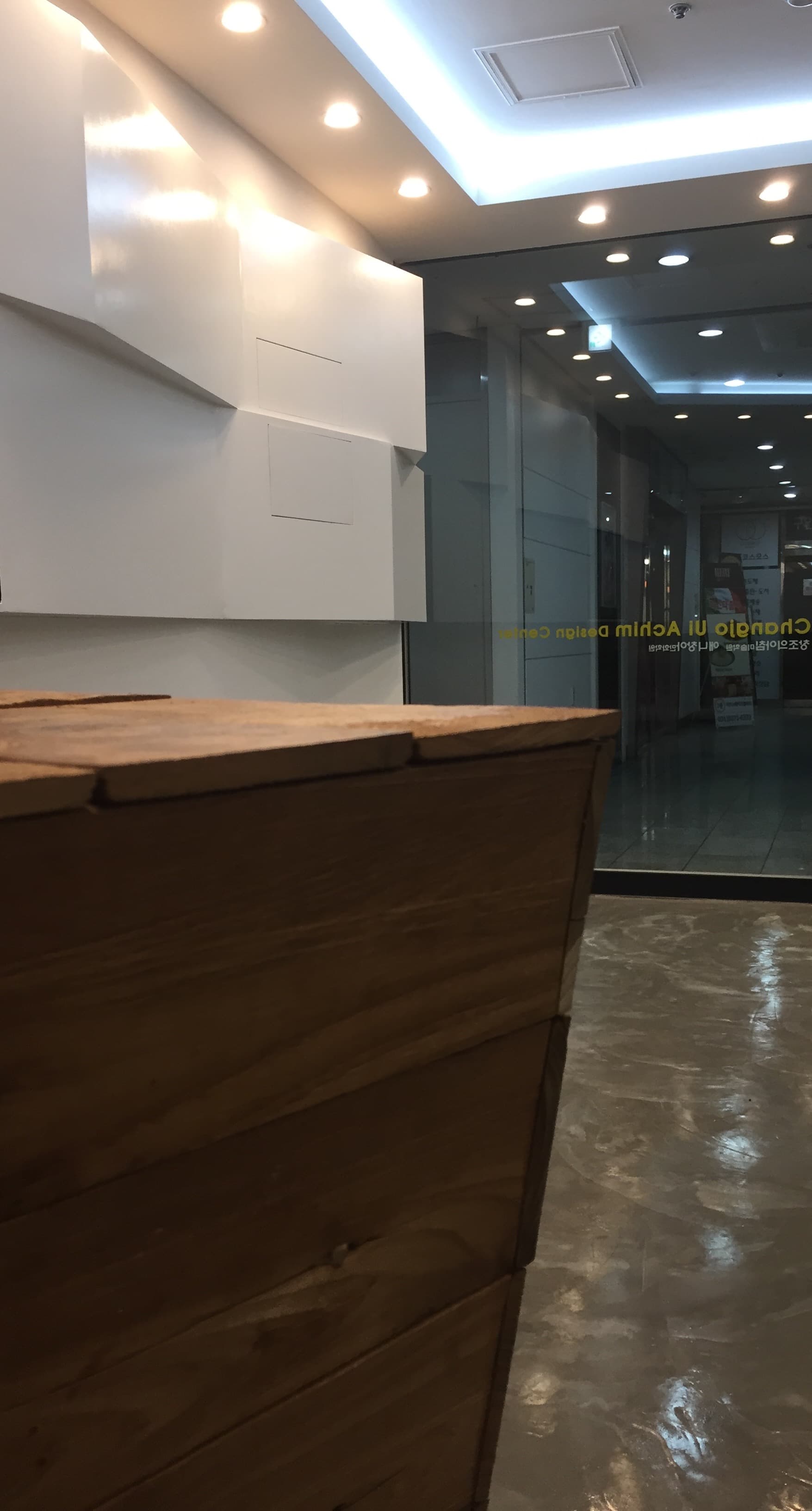 금촌창조의아침 미술학원 사진 2