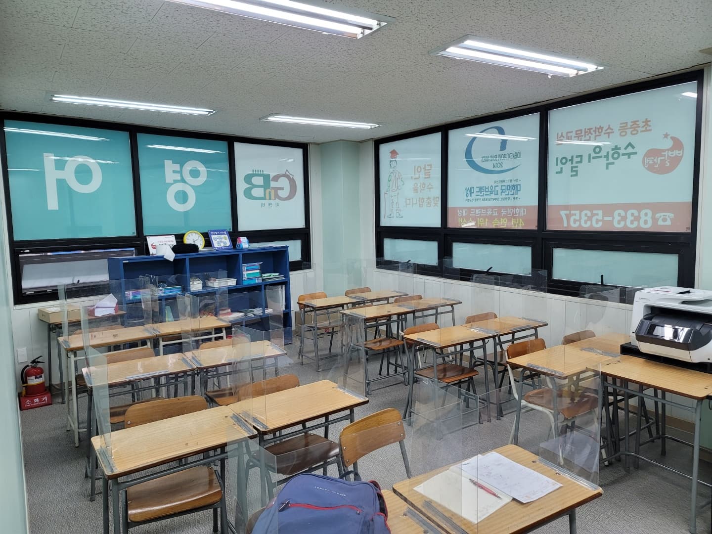 빨간펜 수학의달인 연천전곡점 사진 1