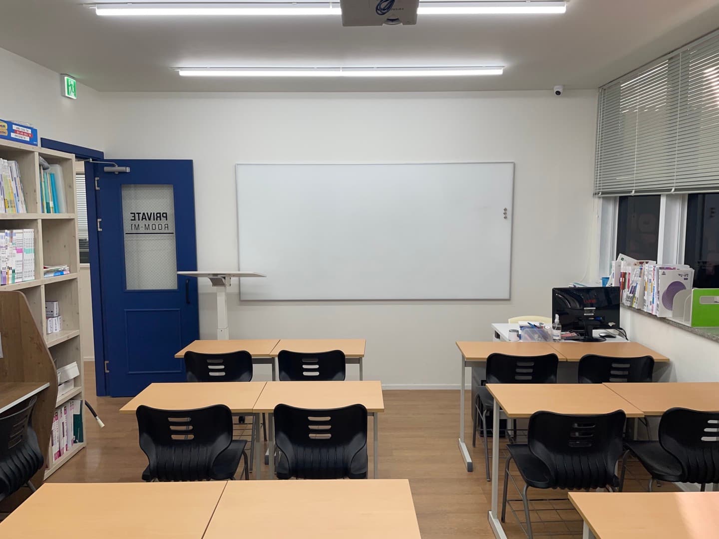 에이블 영수학원 사진 3
