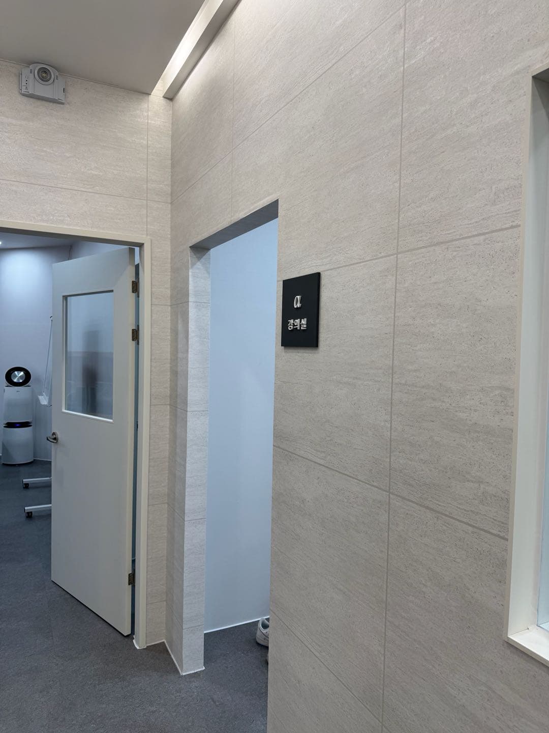 키포인트 수학전문학원 사진 7