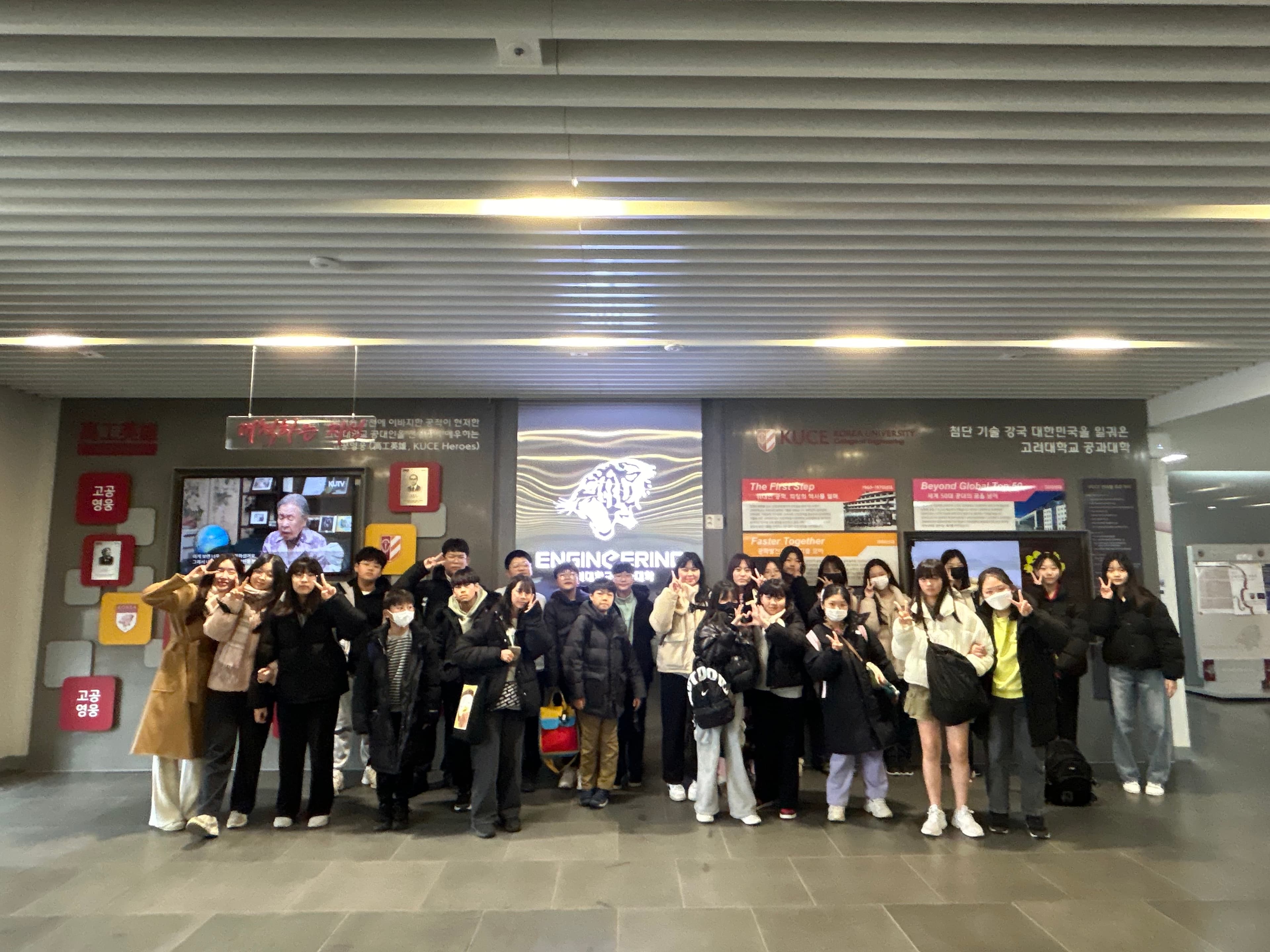 권쌤 영어학원 사진 2