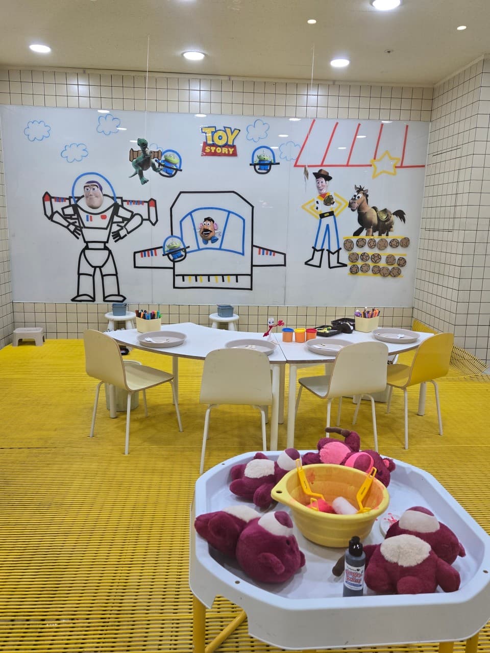 아이라이크그린앤퍼포먼스미술학원 사진 1