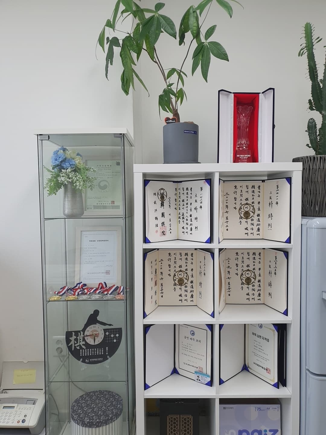 멘토스 바둑학원 동탄 사진 4