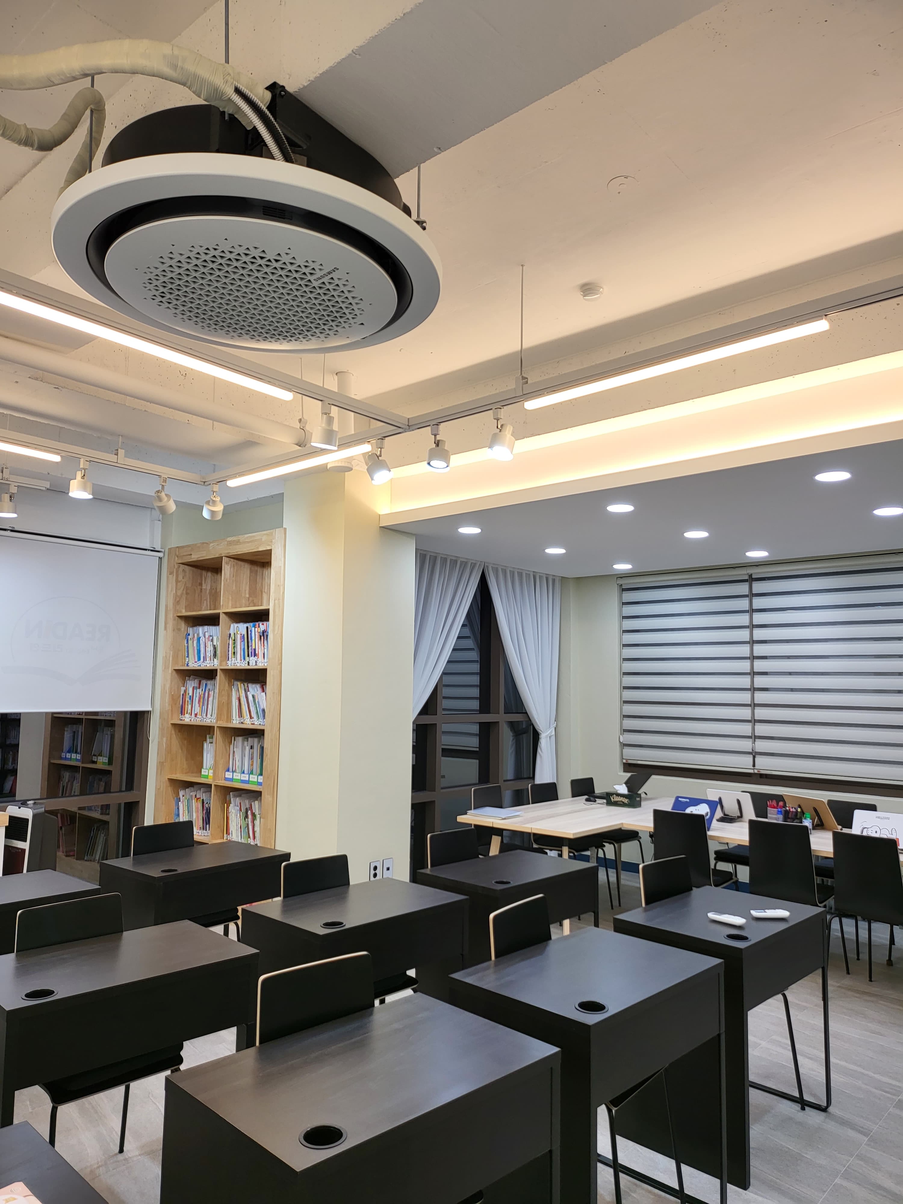 리드인 일산가좌마을점 사진 1
