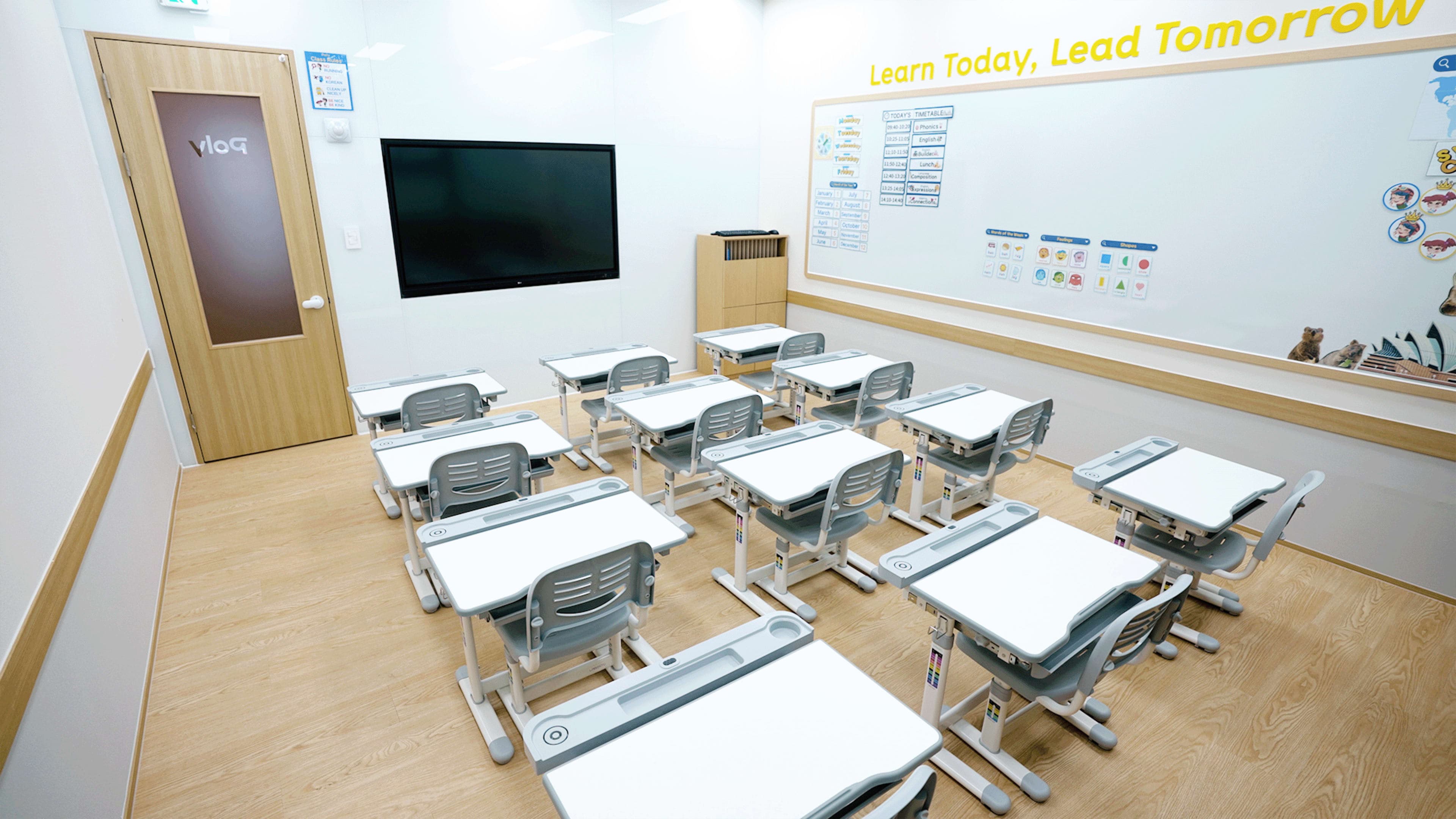 폴리 어학원 평택지제캠퍼스 사진 1