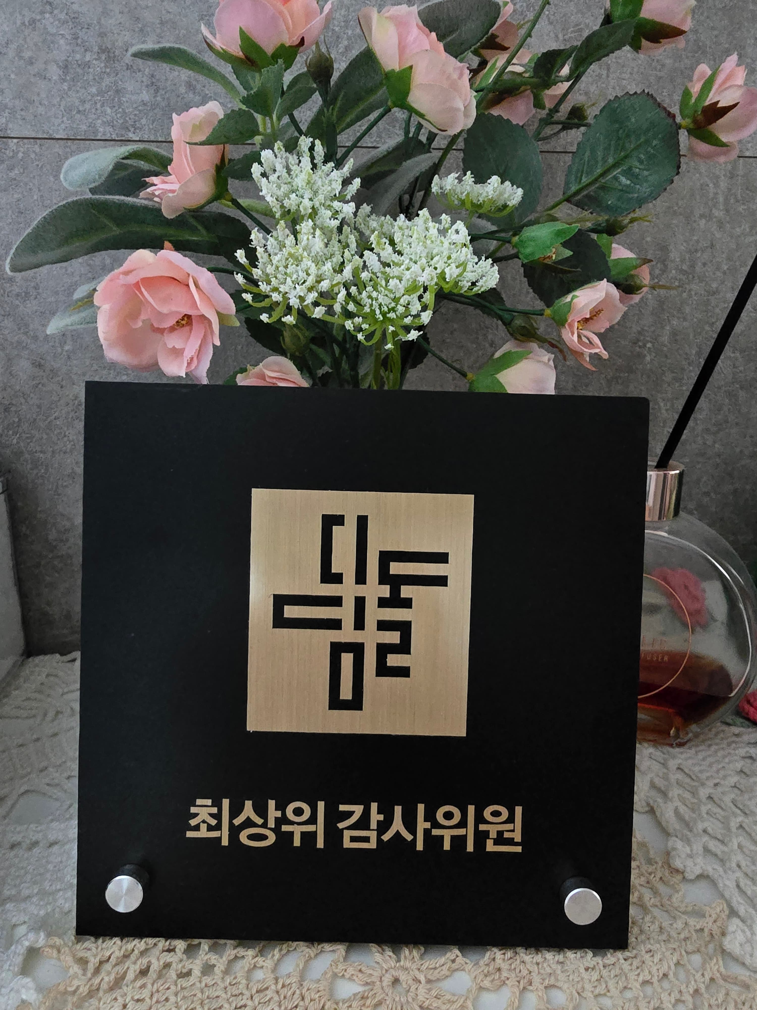 최쌤 수학 사진 1
