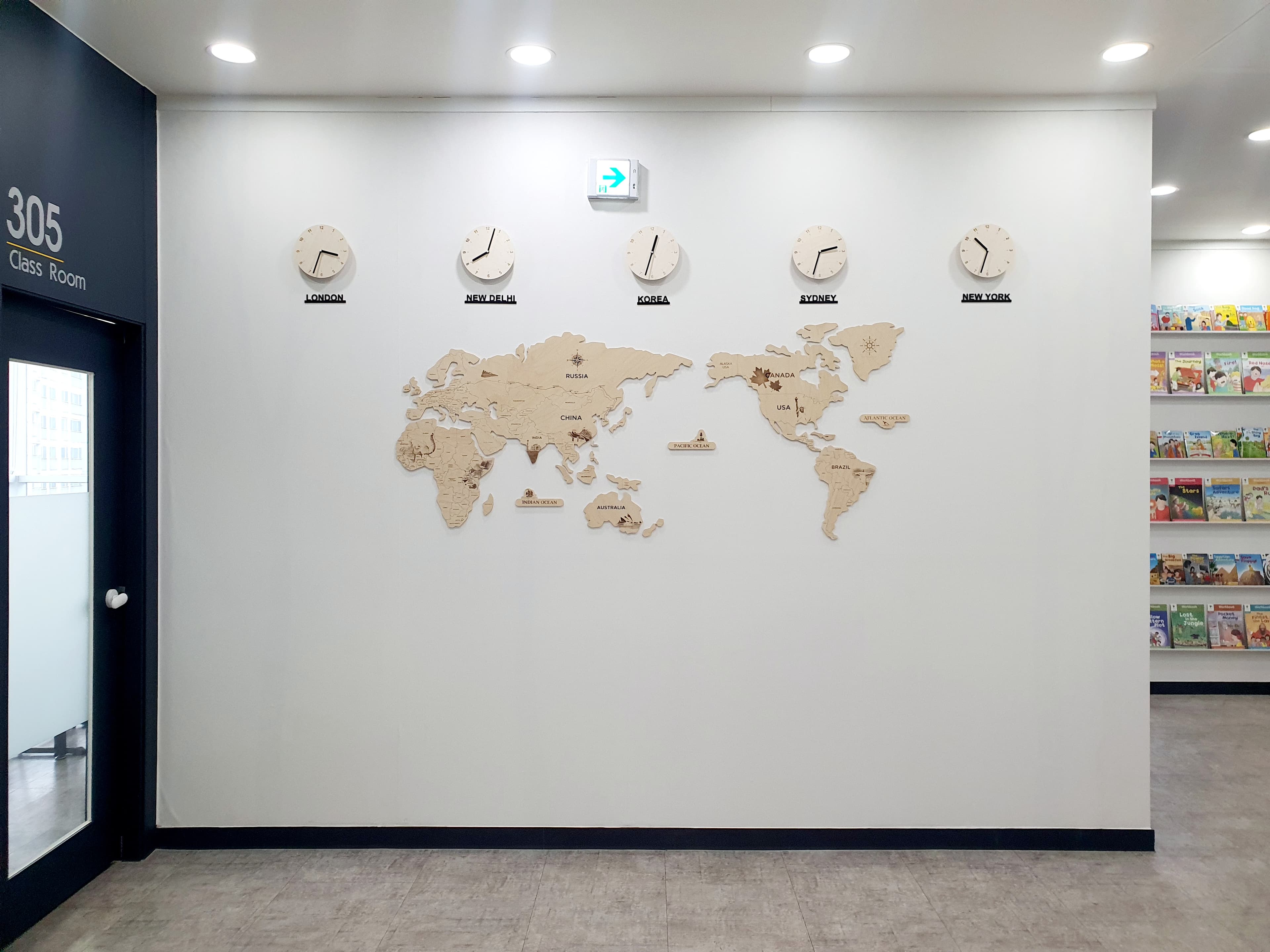 옥스포드 영수학원 사진 2