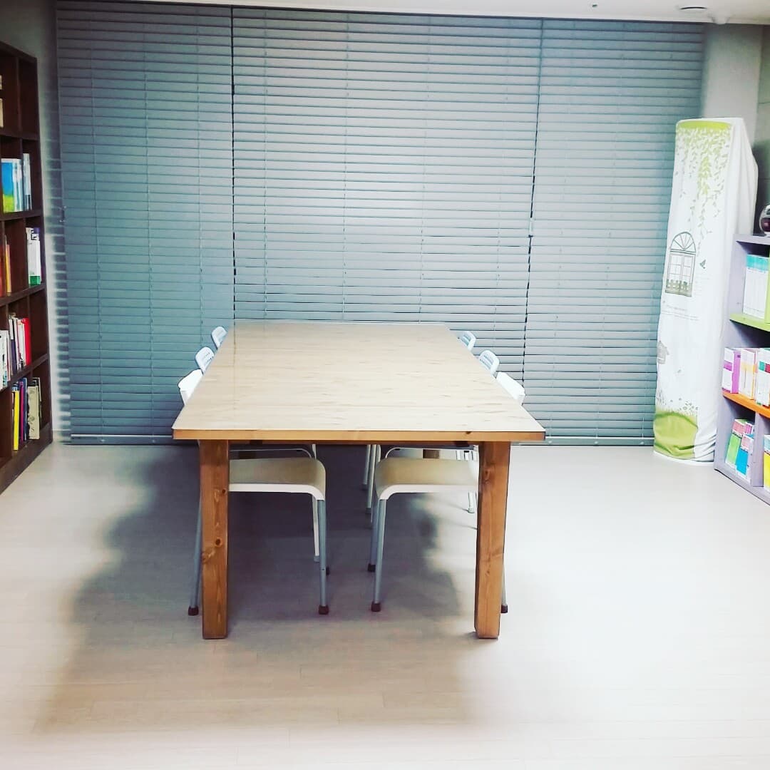 산들 공부방 사진 1