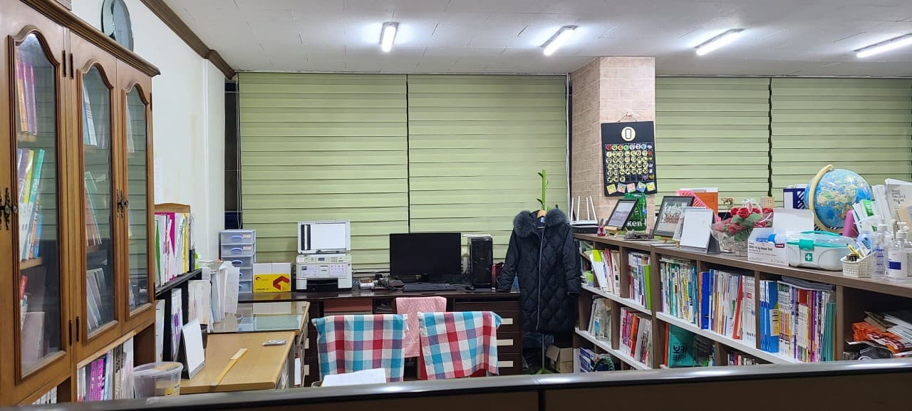 삼성영어셀레나 경대입시학원 사진 3