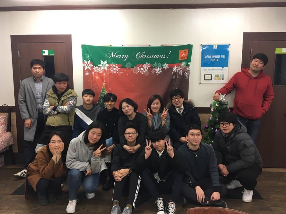 삼성영어셀레나 경대입시학원 사진 7