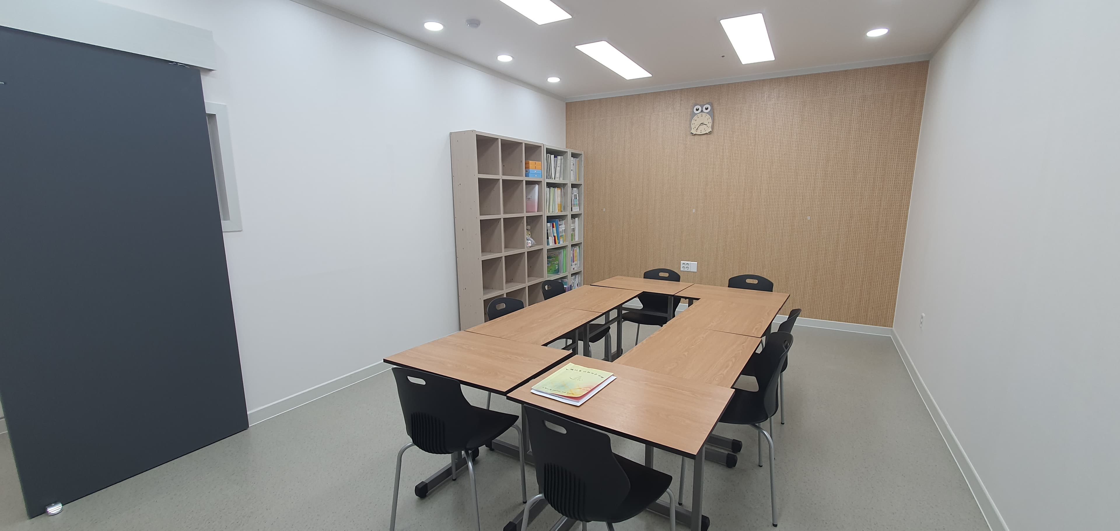 아르키메데스 수학영재학원 사진 2
