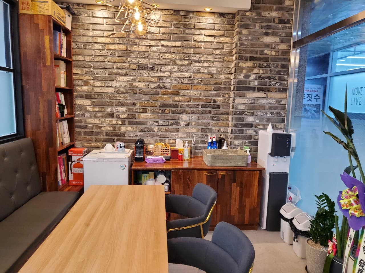 아투즈 영어학원 사진 7