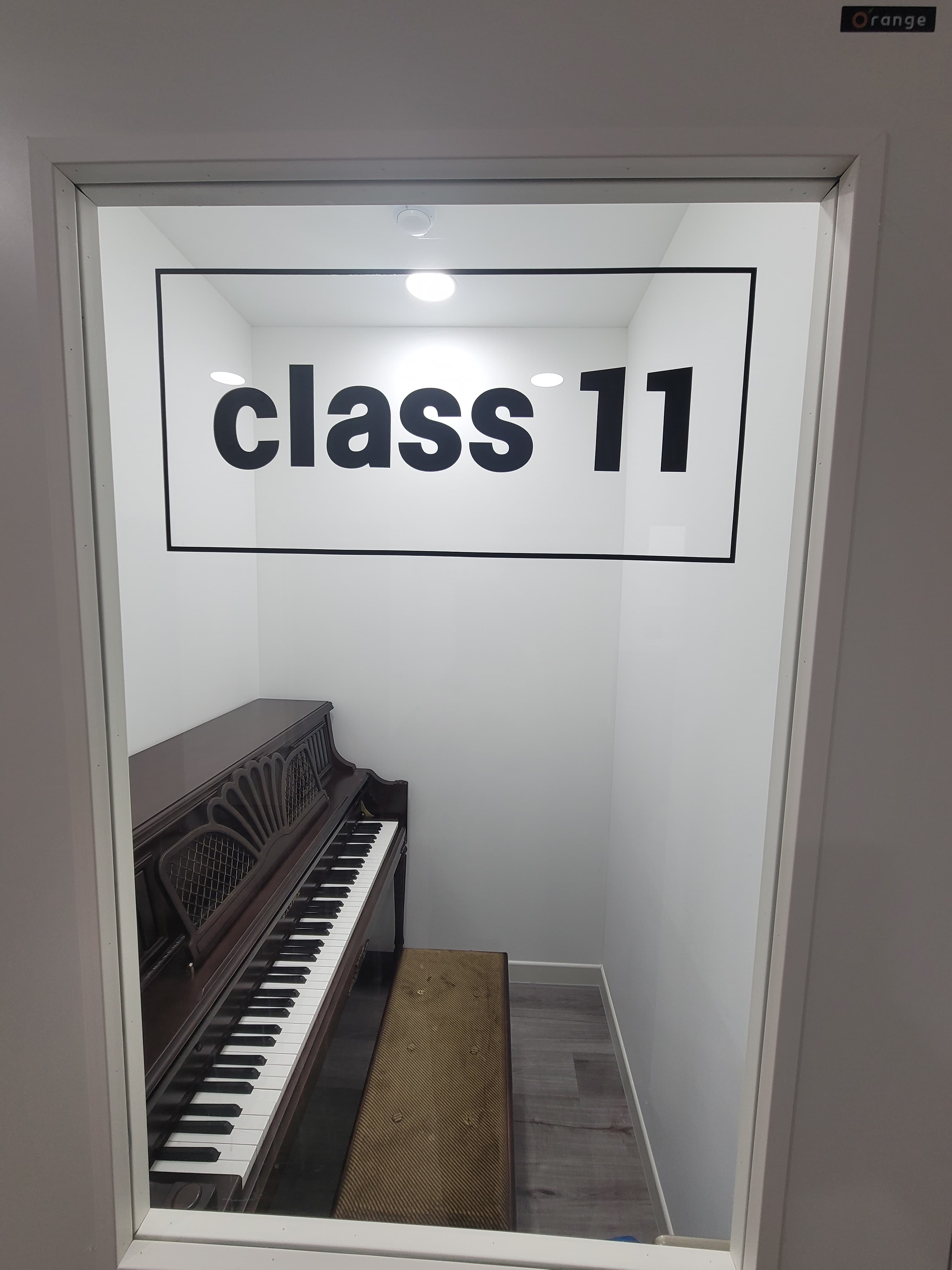 클라라 음악학원 사진 7