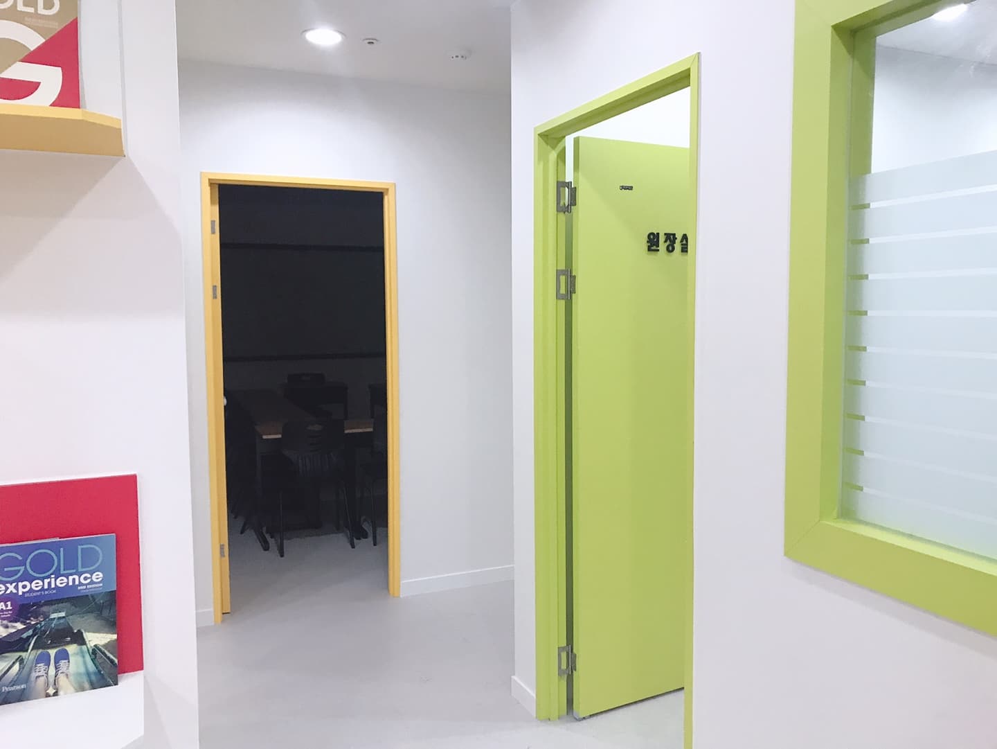 캠브리지잉글리시어학원 사진 4