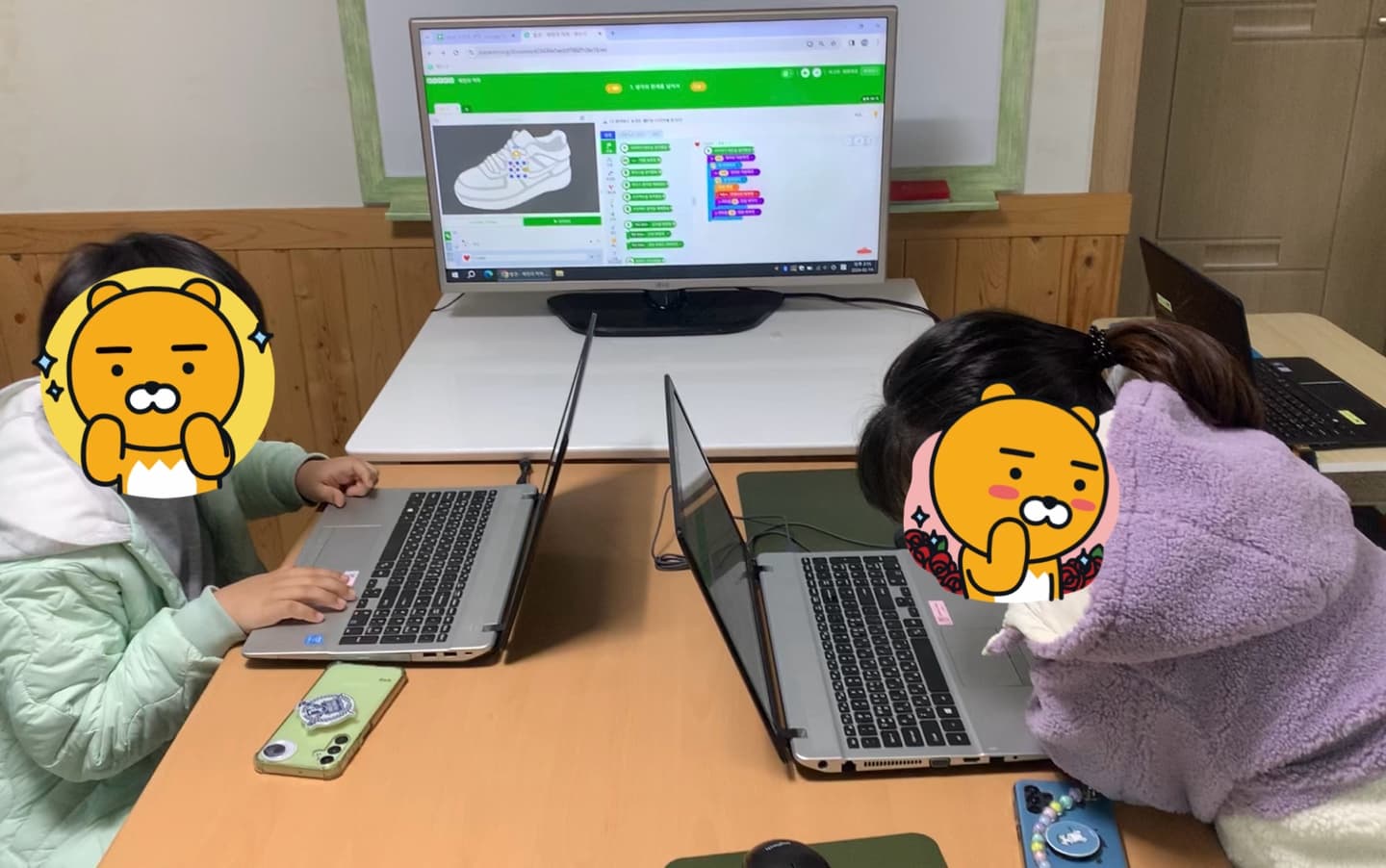 나로 코딩교습소 사진 1