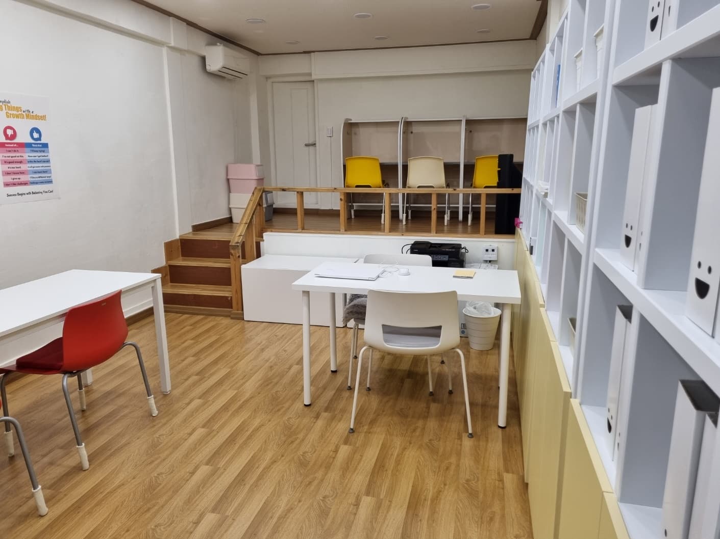 크래커 영어교습소 사진 2