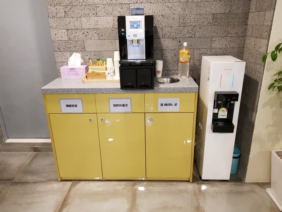 스윔월드 사진 10