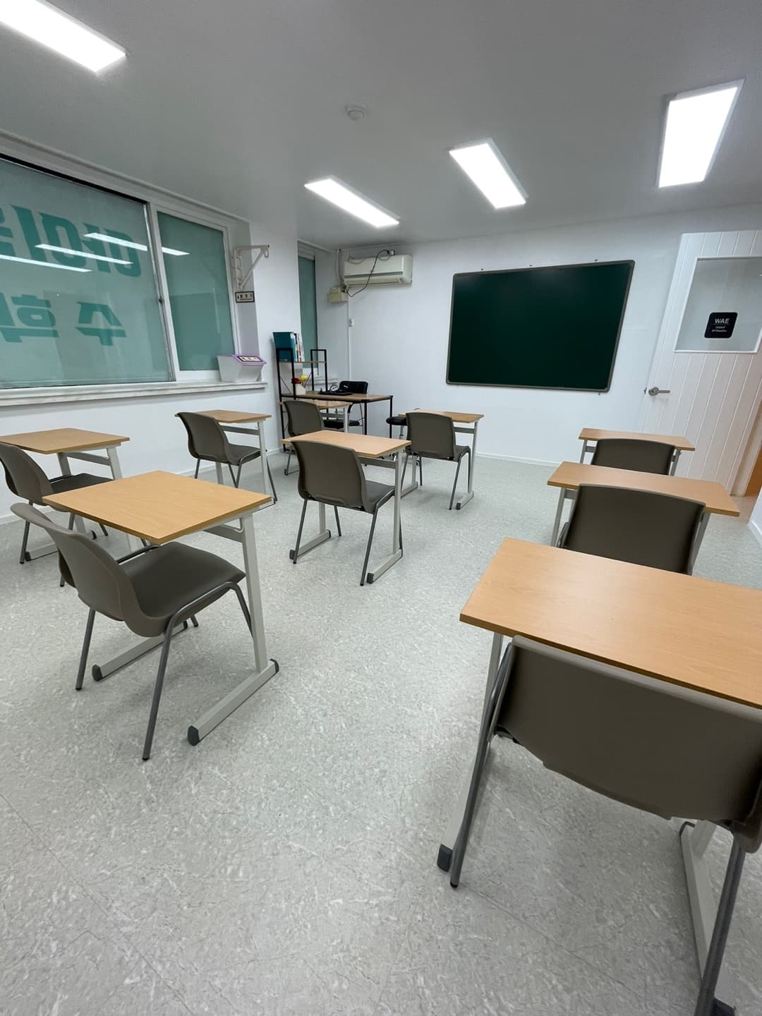 아이원 수학학원 사진 8