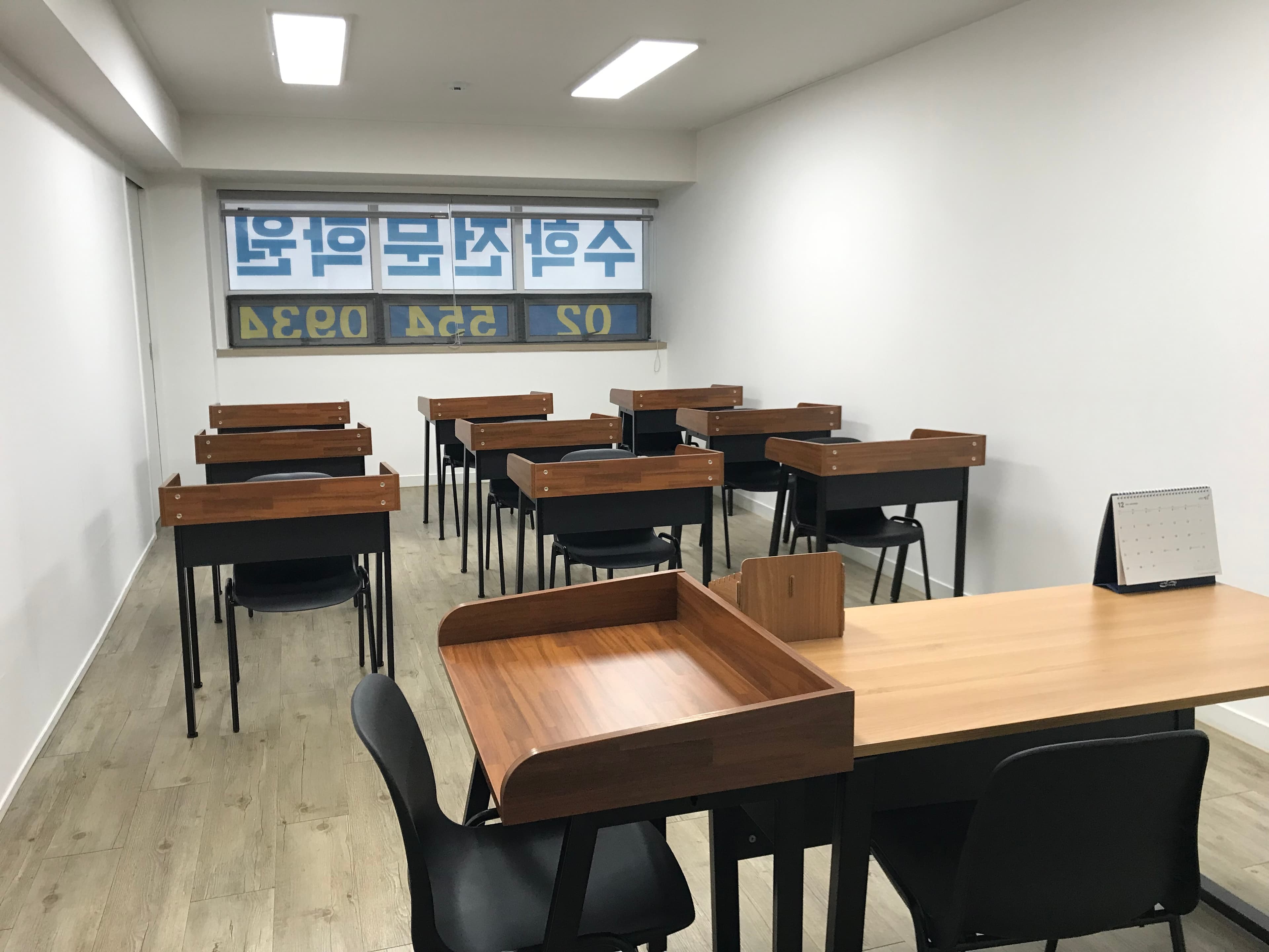 수펙트럼수학학원 사진 1