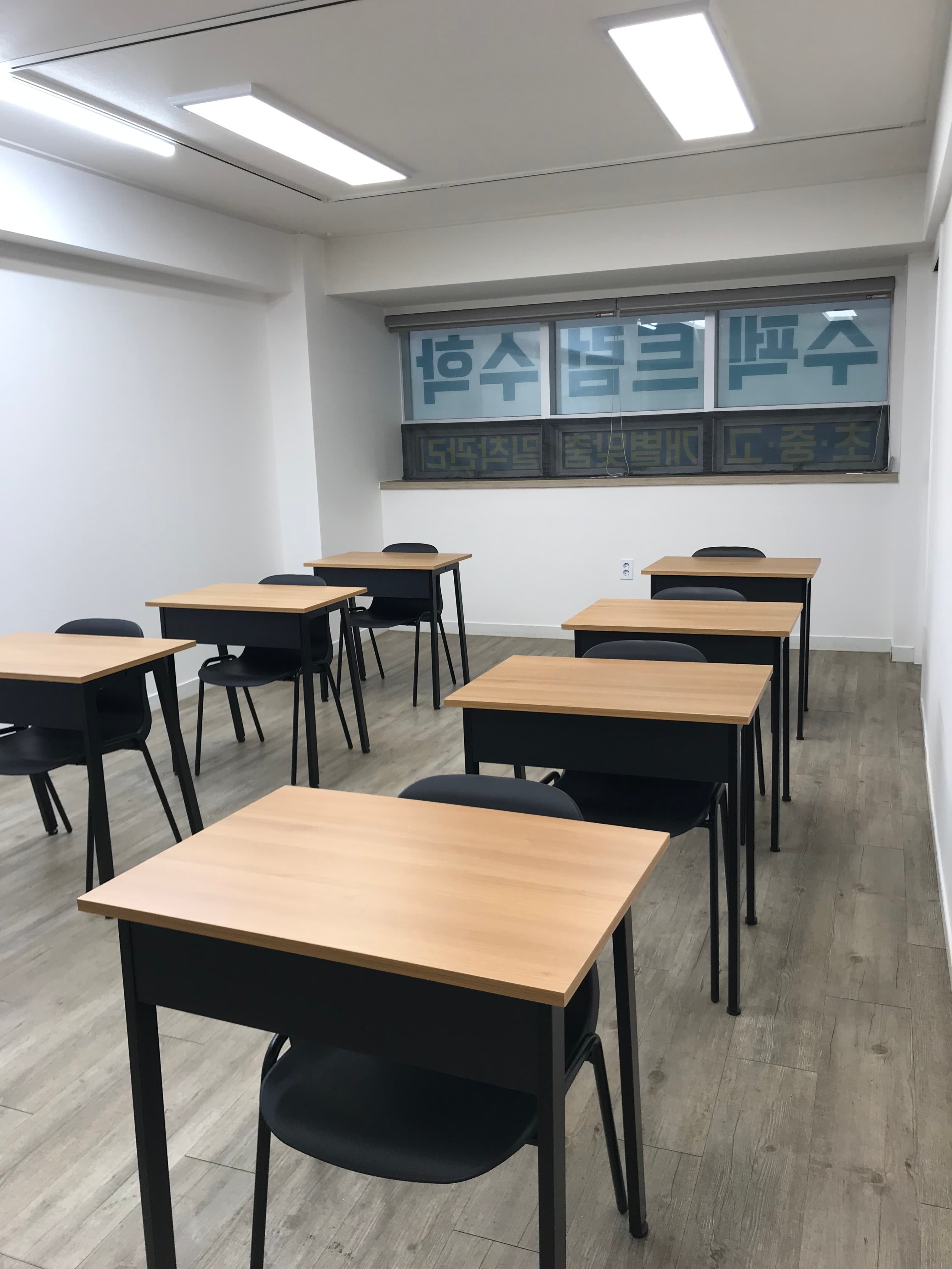 수펙트럼수학학원 사진 2