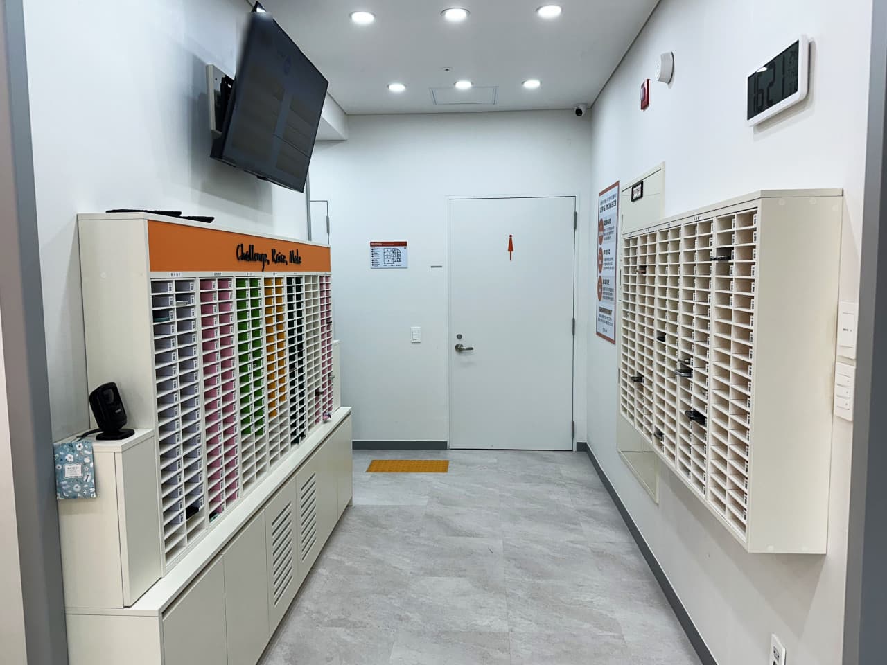 클라디 학원 사진 2