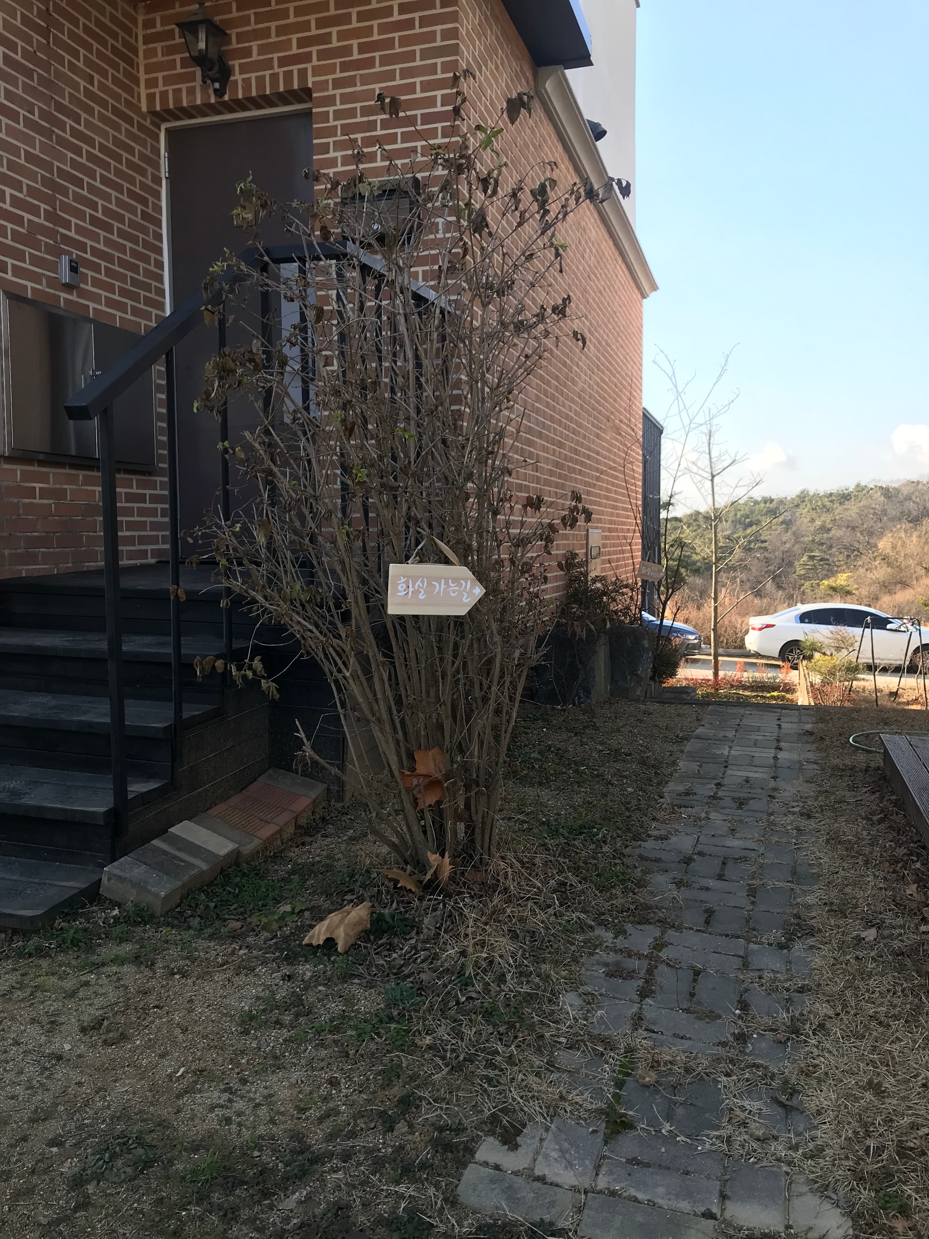 울림 아트 사진 2