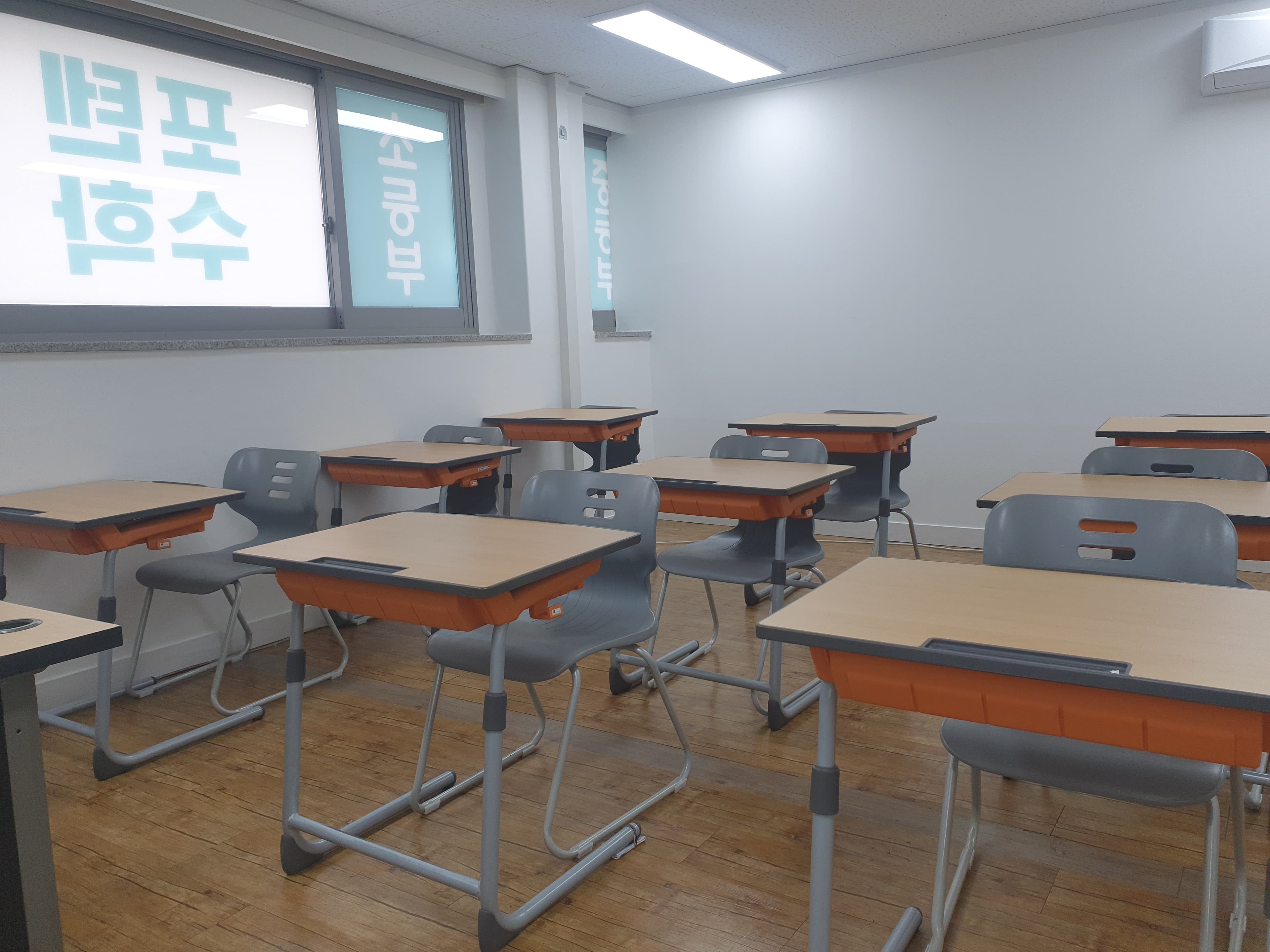 포텐 수학학원 사진 2