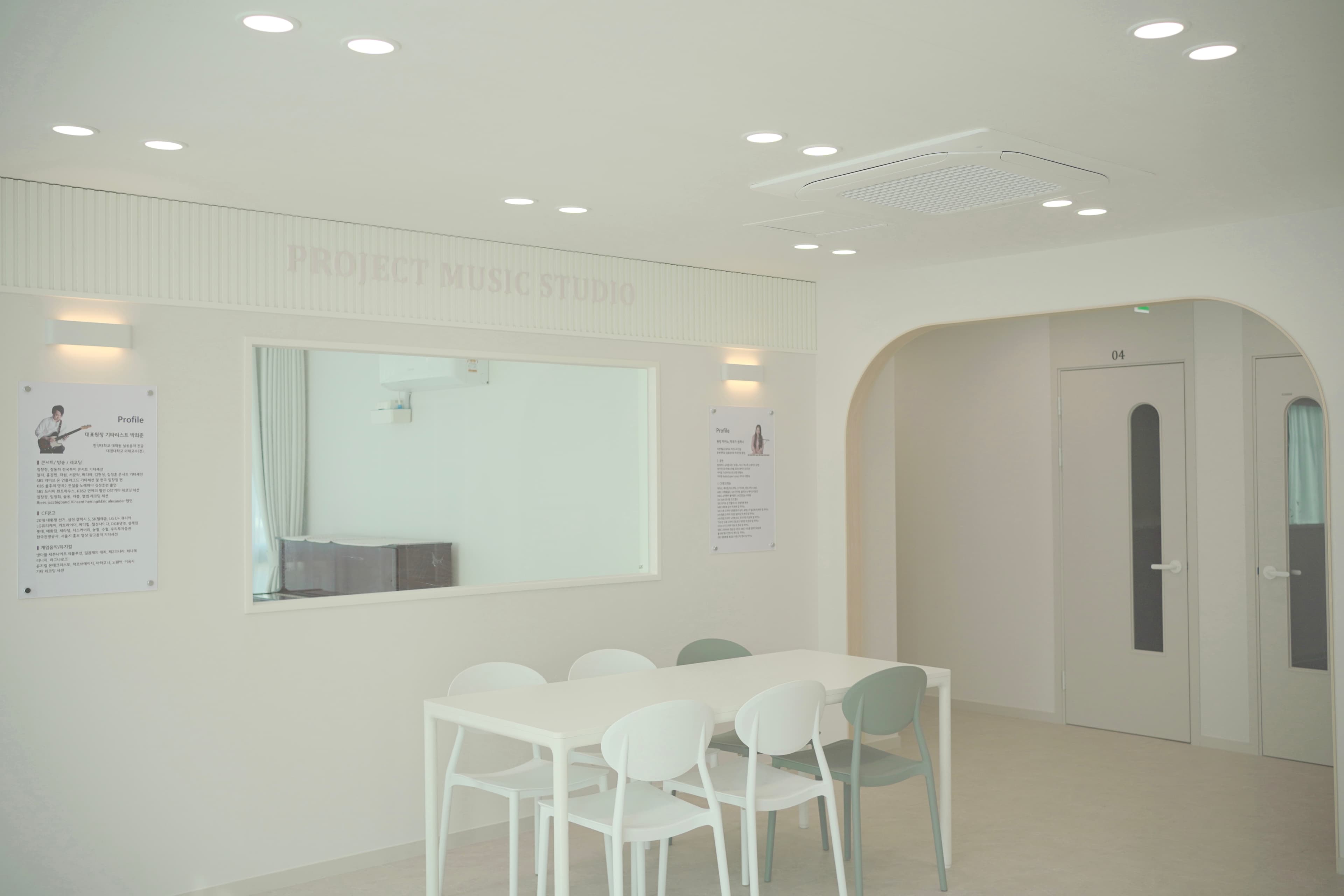 프로젝트 음악학원 사진 1