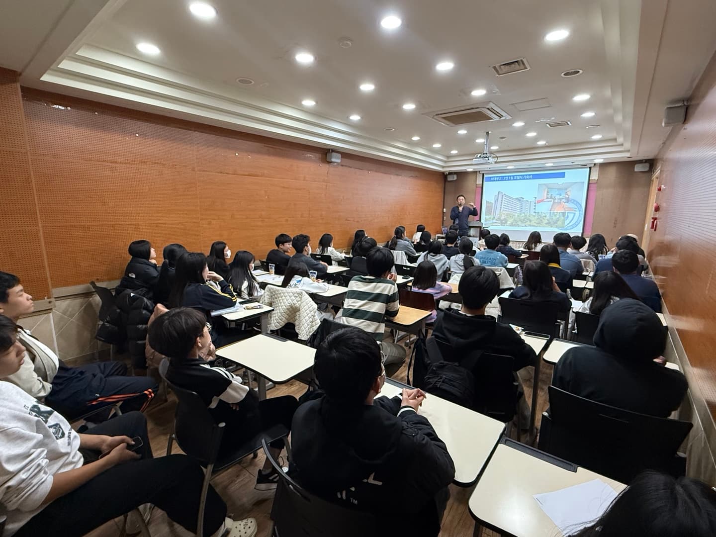 아발론교육 부산사하캠퍼스 사진 1