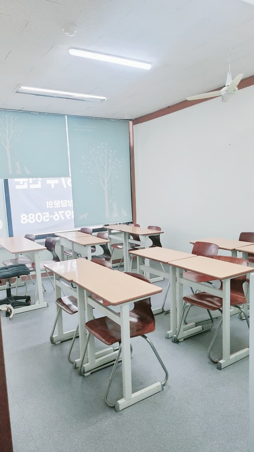 EMK 하이탑 학원 사진 4