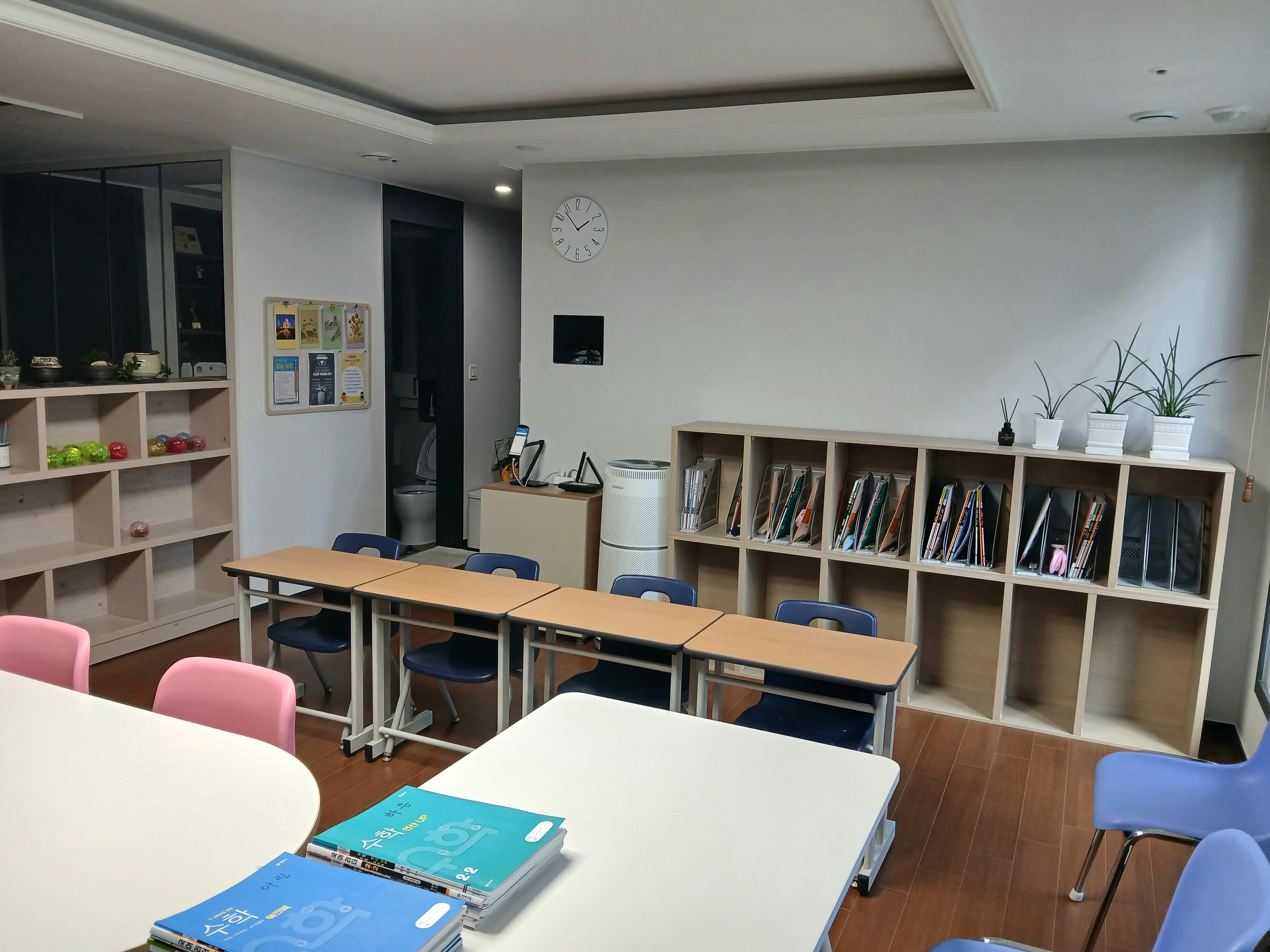 티클래스 오송파라곤3차교실 사진 4