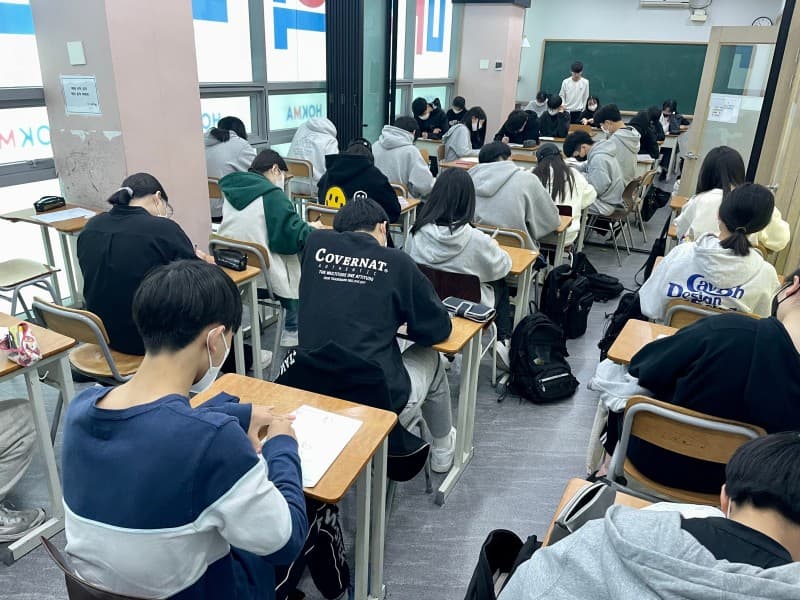 호크마 수학학원 사진 2
