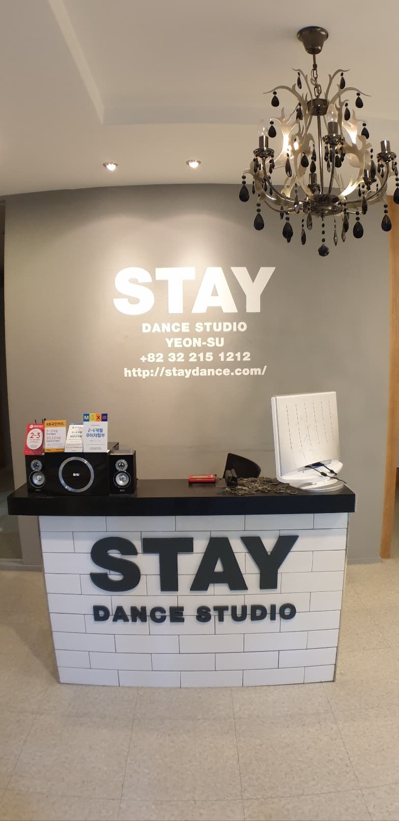 스테이댄스 학원 FROM.YG 사진 3