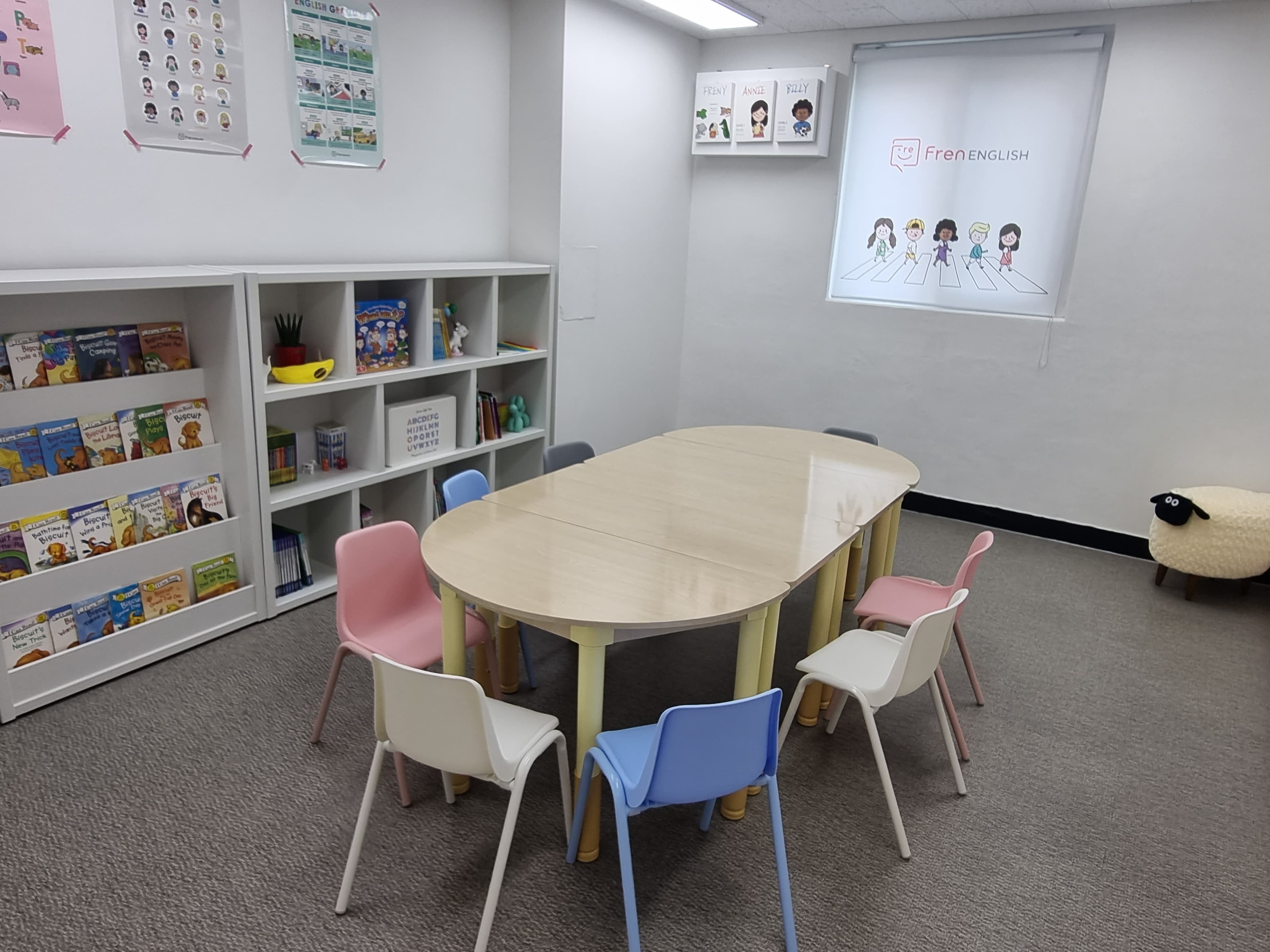 책나무X프렌잉글리시 학원 사진 1