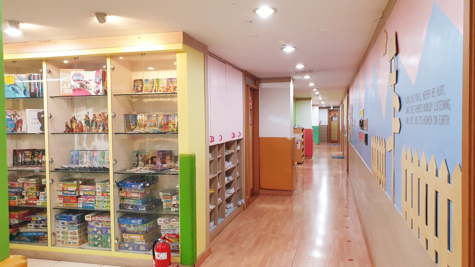 부산사하 브라이튼어학학원 사진 1