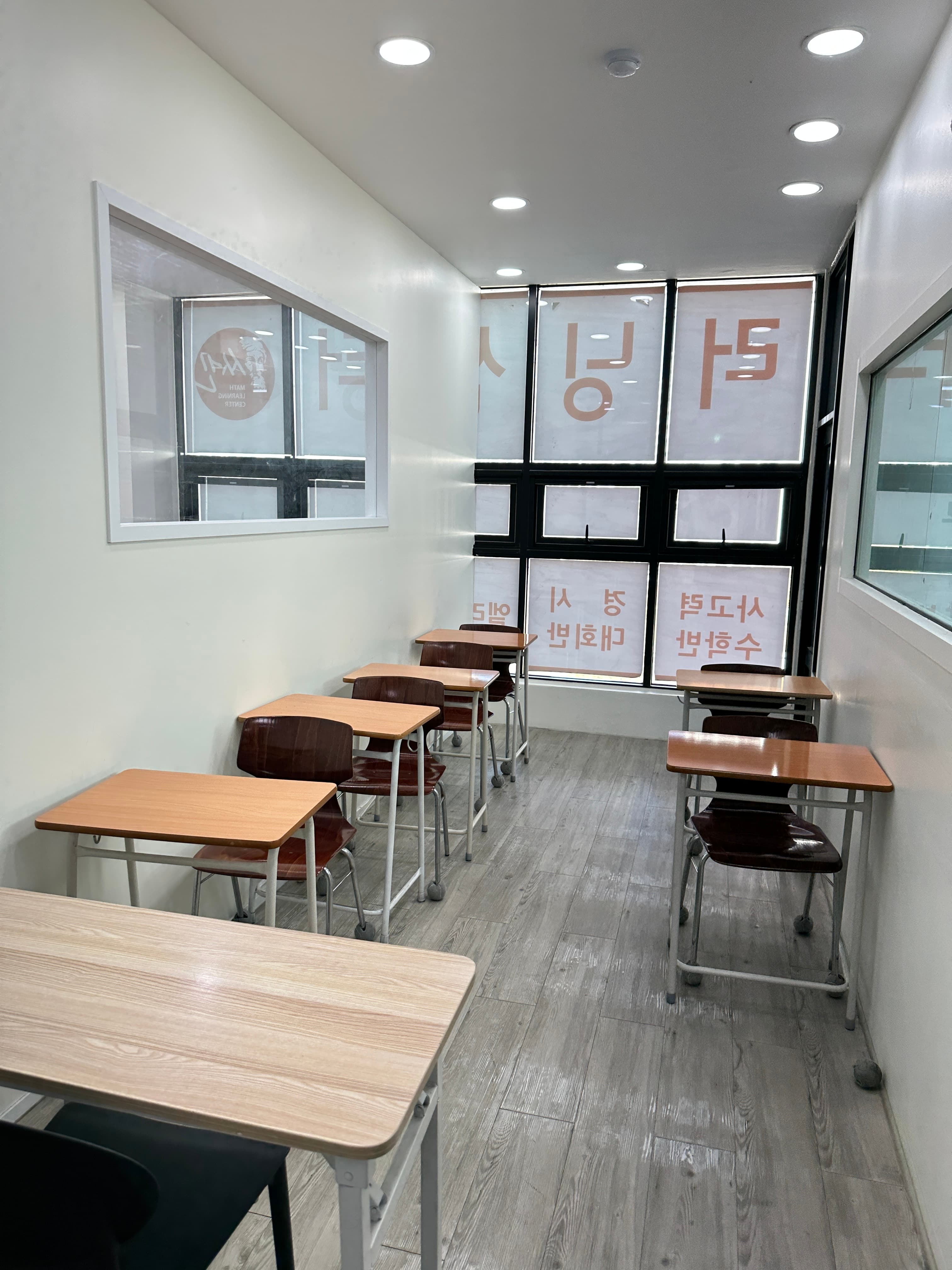 쎈 수학러닝센터 서진학원 사진 4