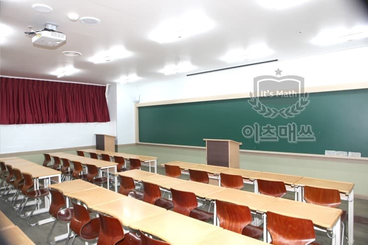 이츠매쓰 학원 사진 1