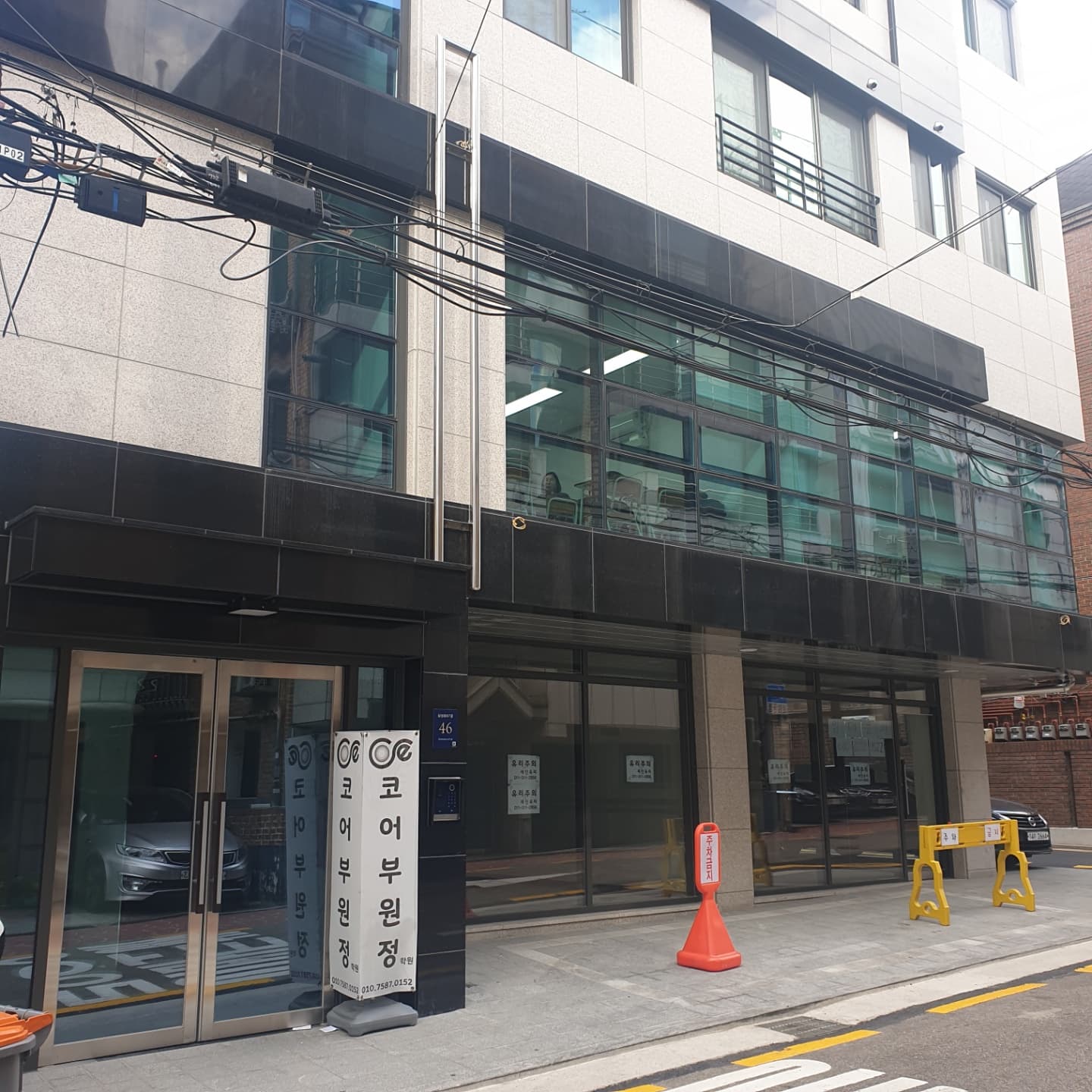 코어 부원정 학원 사진 1
