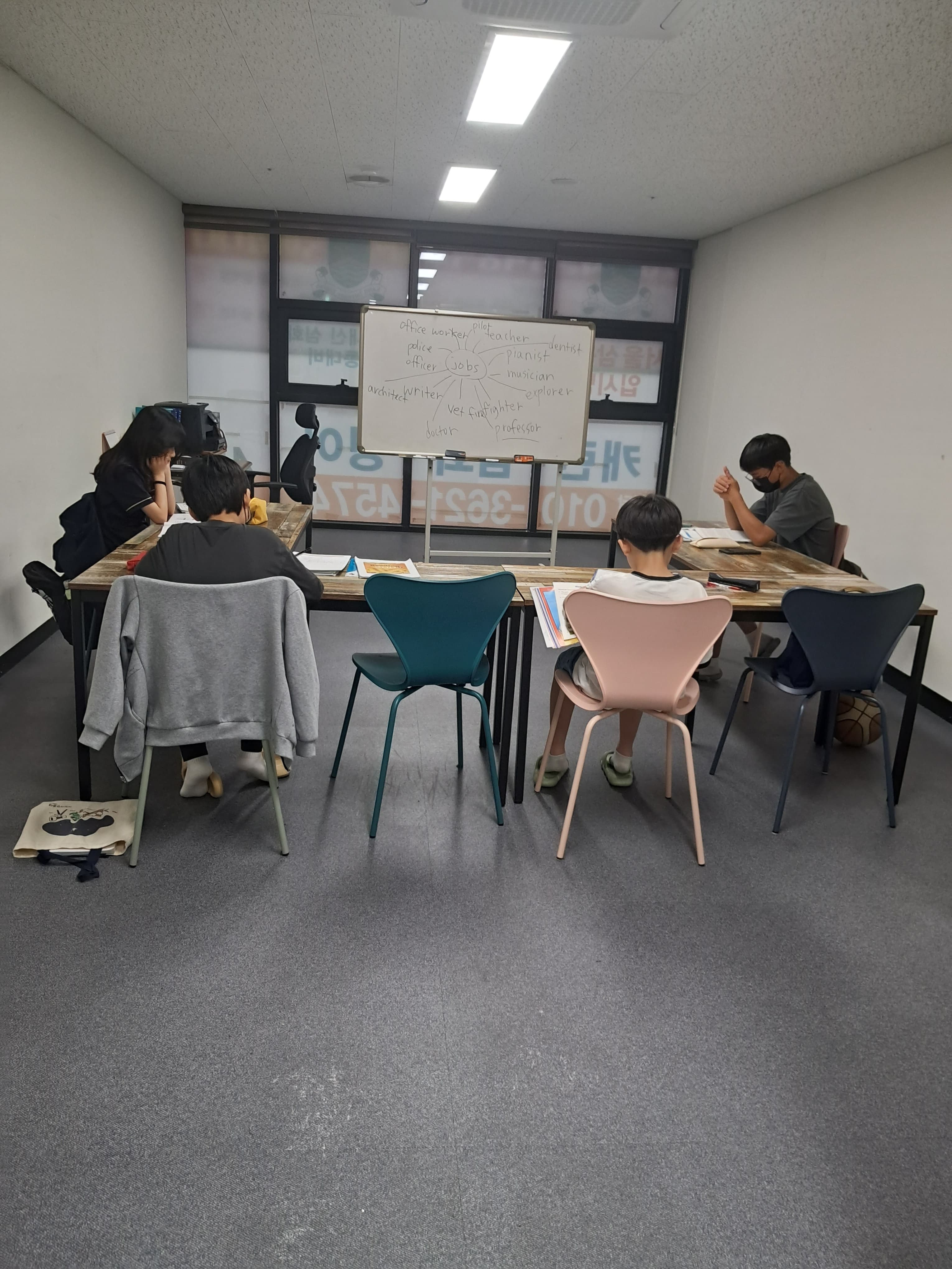 캐런 심화영어 사진 2