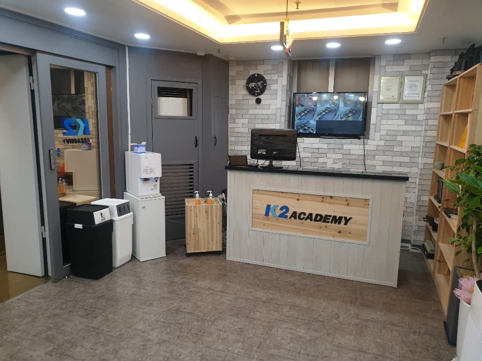 K2 수학과학학원 사진 2