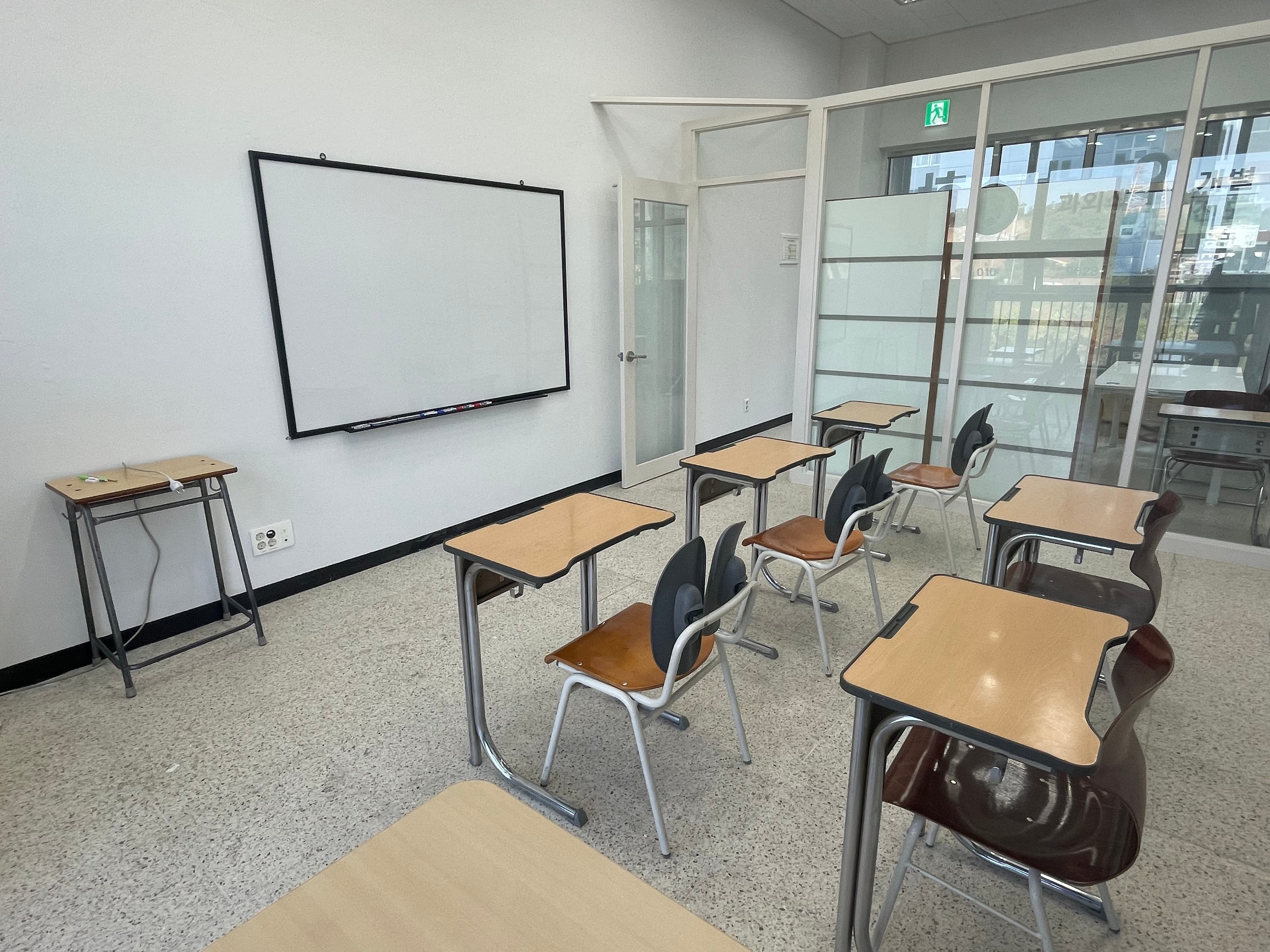 연세본 수학교습소 사진 1