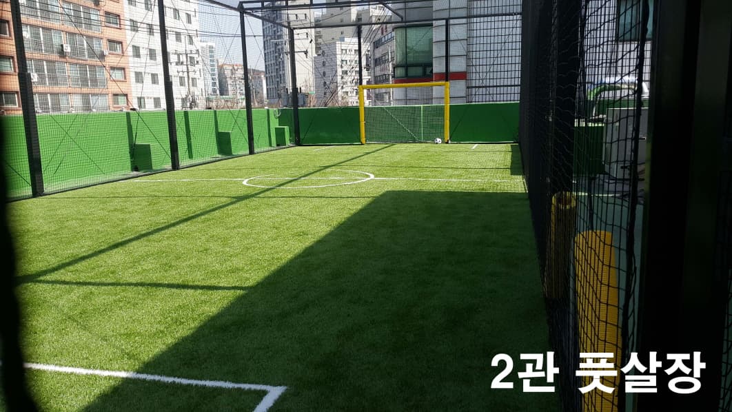 화랑 합기도특공무술 사진 2