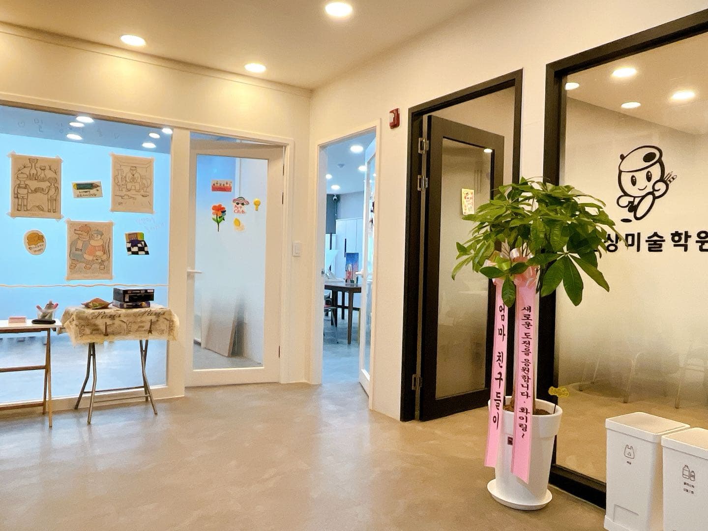 일상미술 미술학원 동백점 사진 5