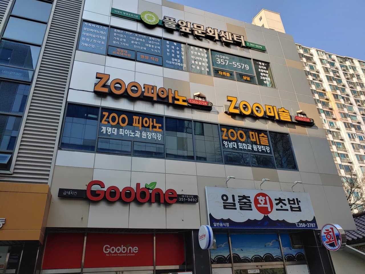 주 피아노 사진 5